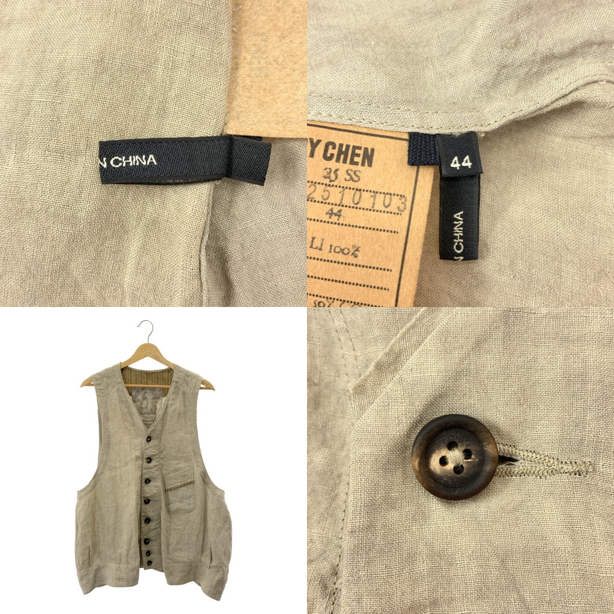 ziggy chen / ジギーチェン Collarless Waistcoat / オーバーシルエット ジレ ベスト