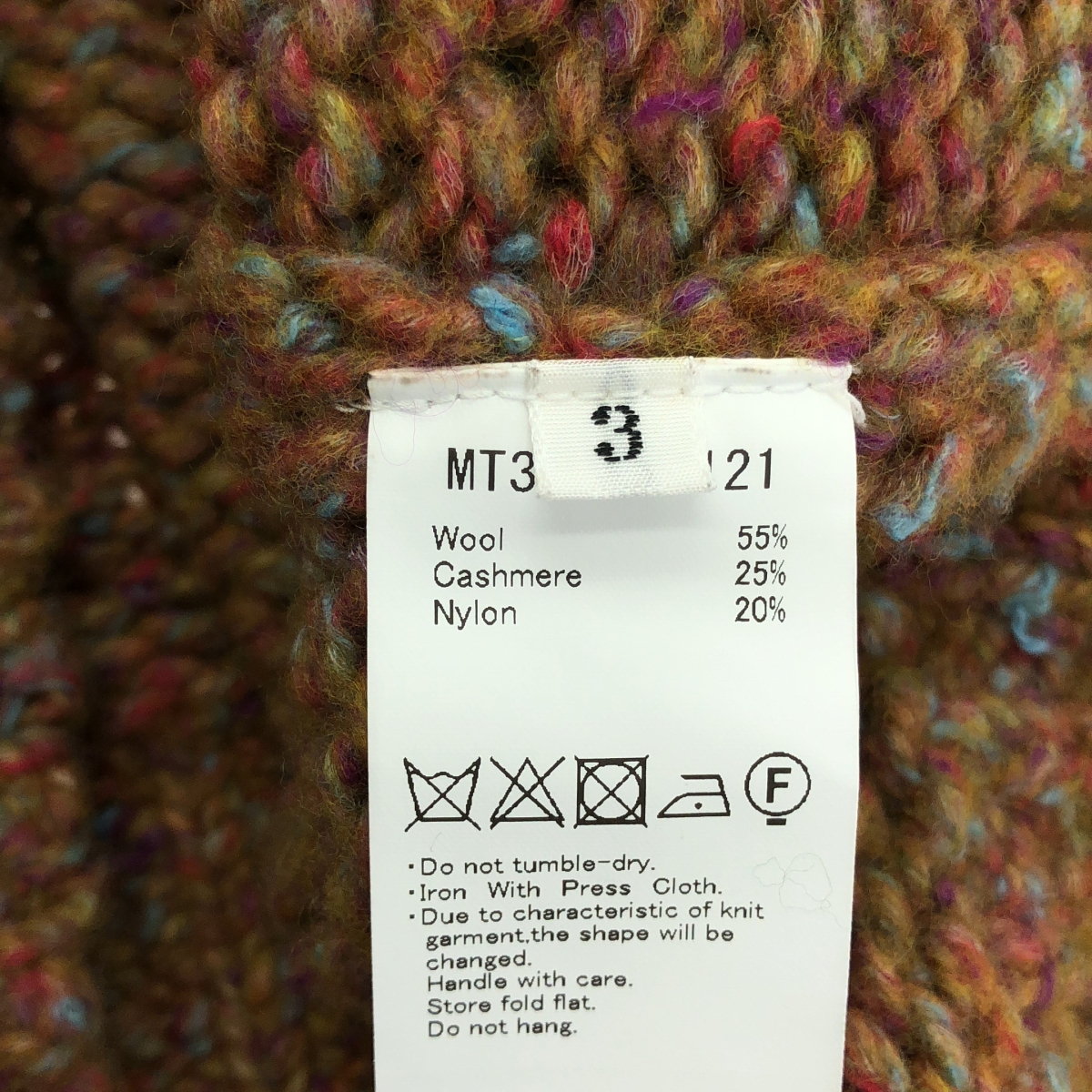 MAATEE&SONS / マーティー&サンズ ボトルネック ローゲージ ラグランスリーブニット