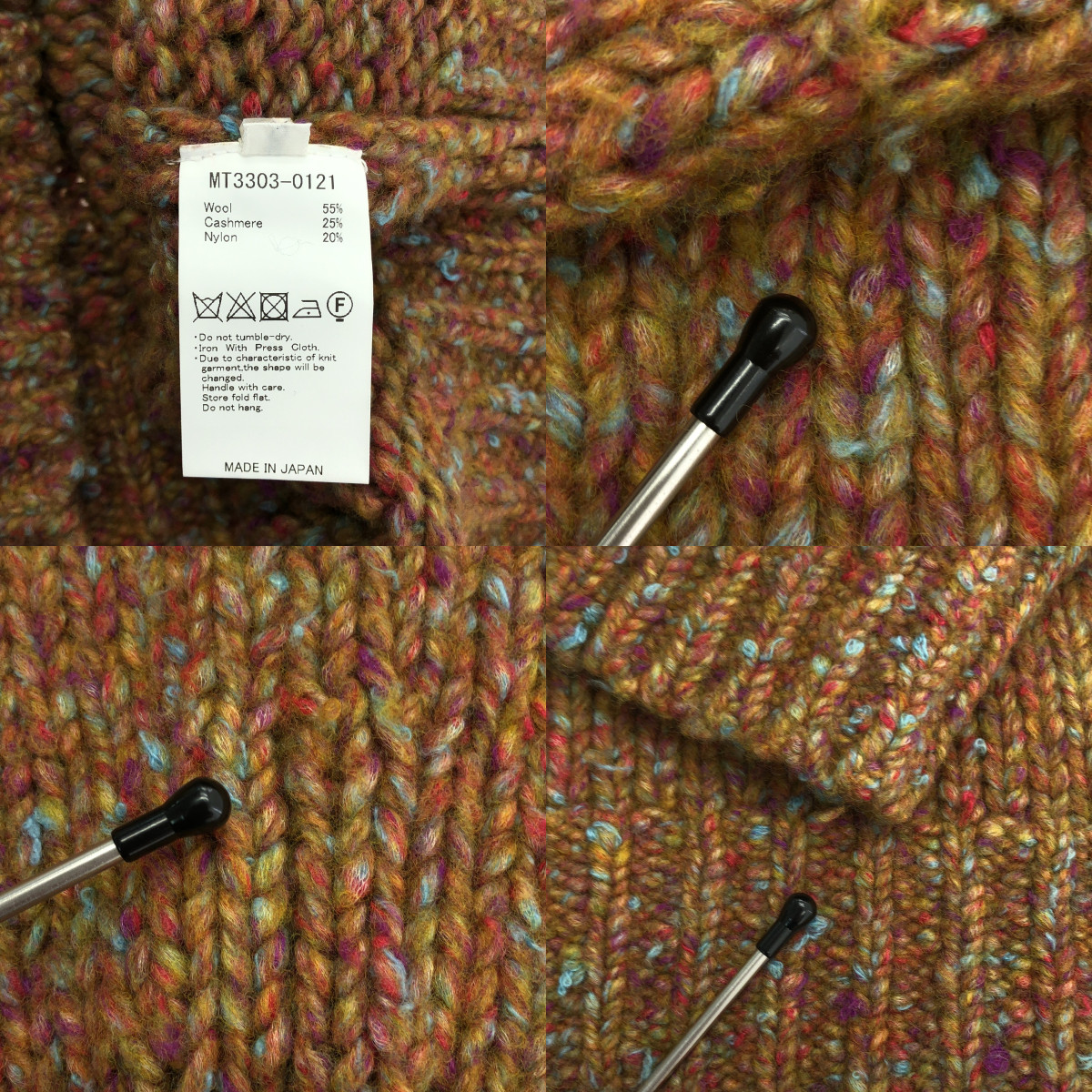 MAATEE&SONS / マーティー&サンズ ボトルネック ローゲージ ラグランスリーブニット