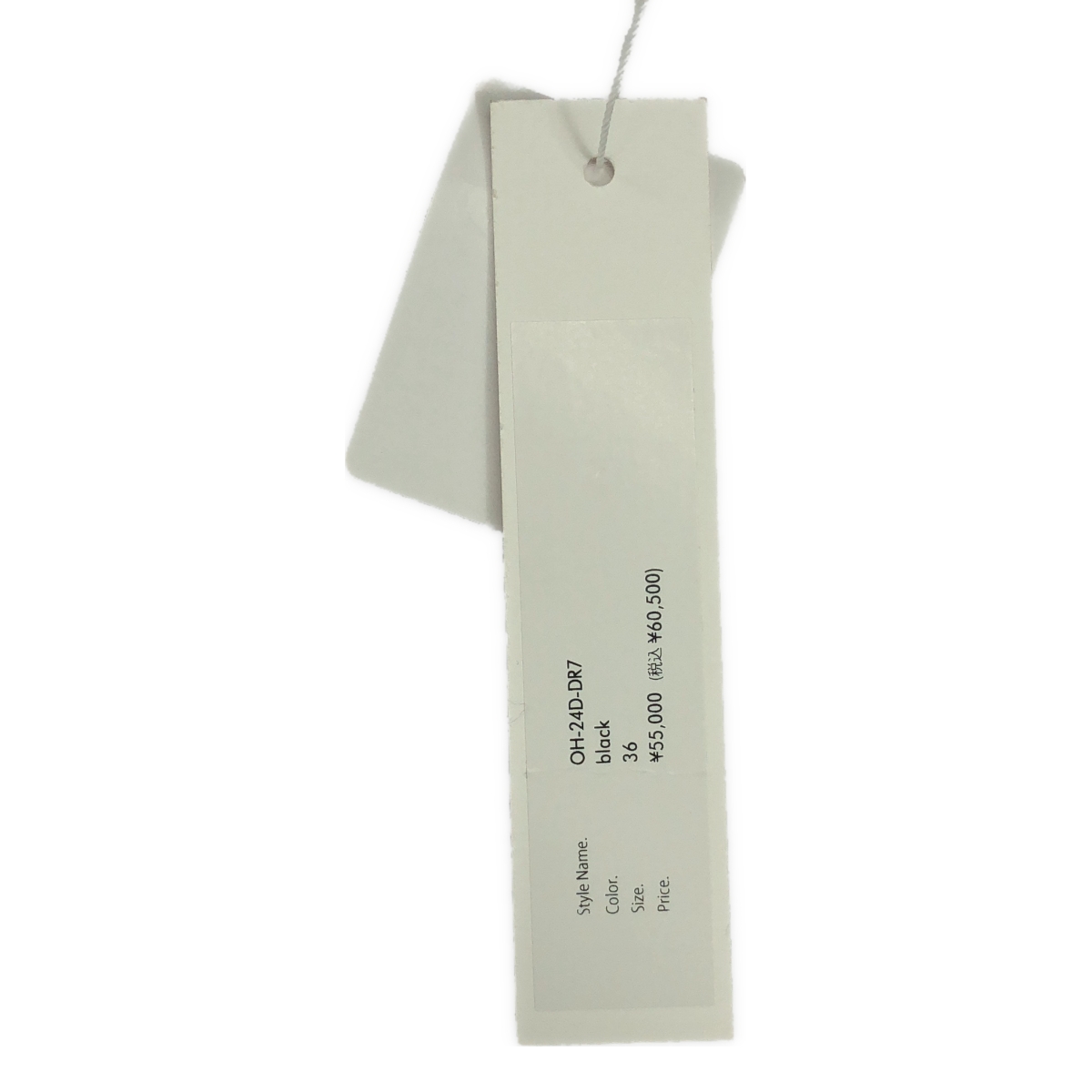 その他 ベロア スリット ドレス ワンピース / 裏地付き