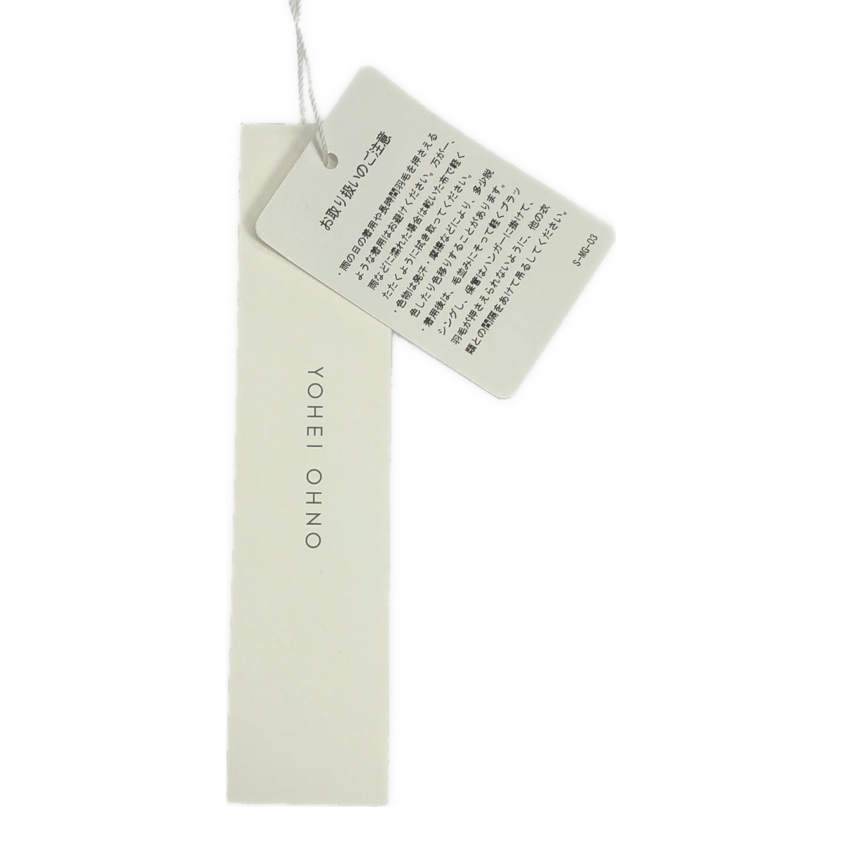 その他 ベロア スリット ドレス ワンピース / 裏地付き