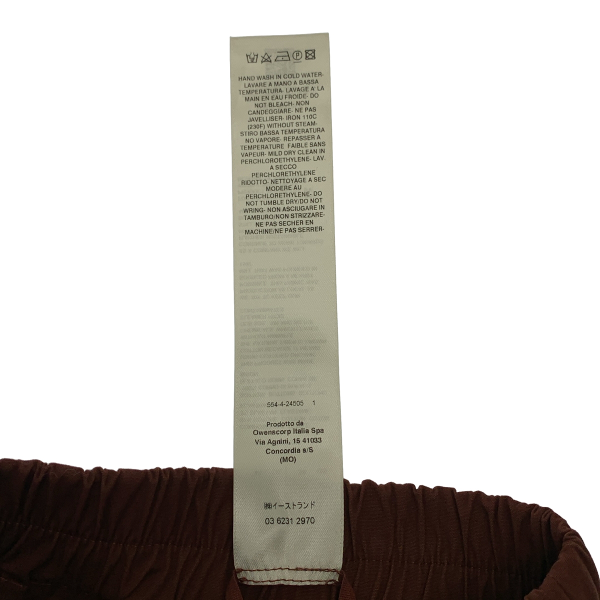 Rick Owens / リックオウエンス Long Cargo Pants カーゴ パンツ