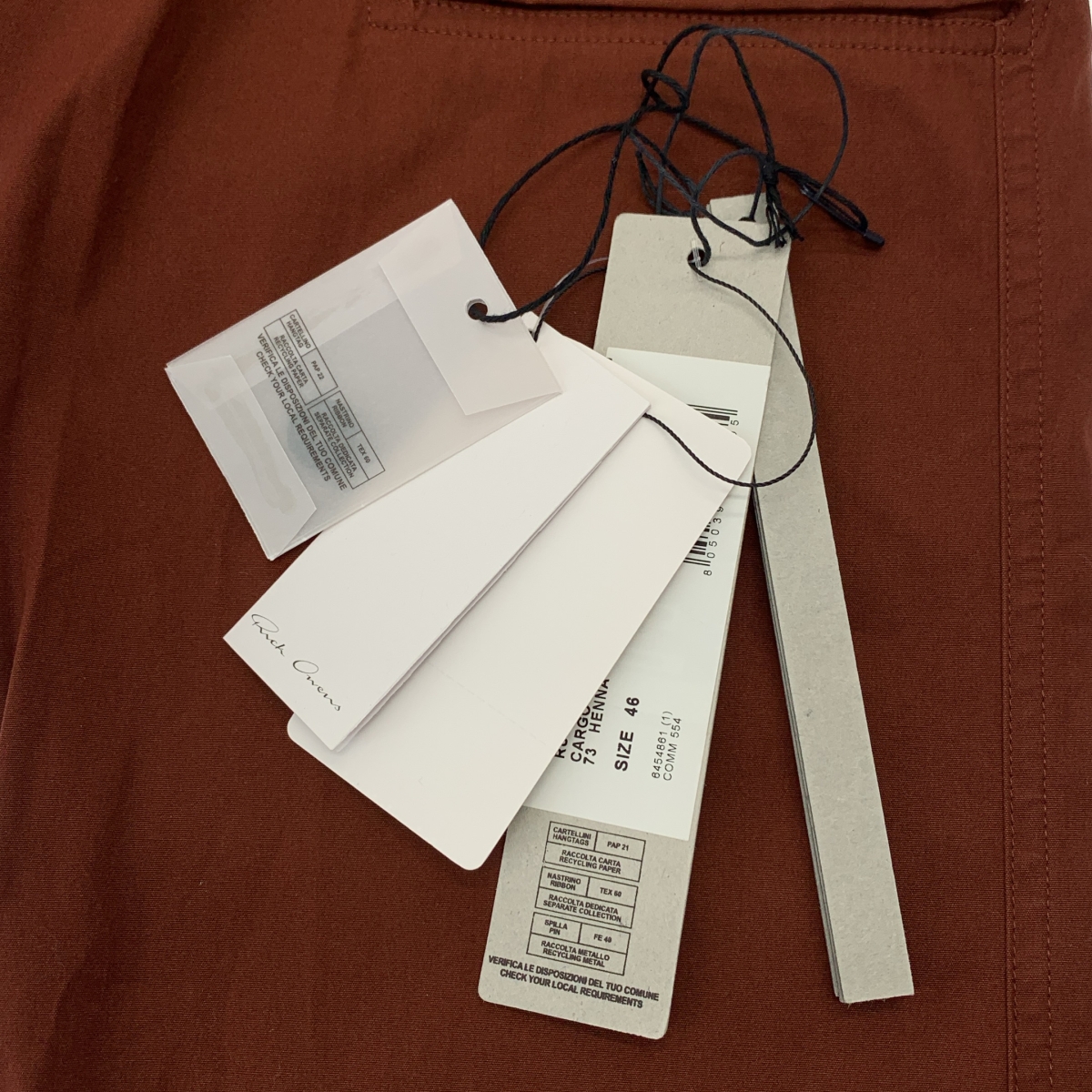 Rick Owens / リックオウエンス Long Cargo Pants カーゴ パンツ