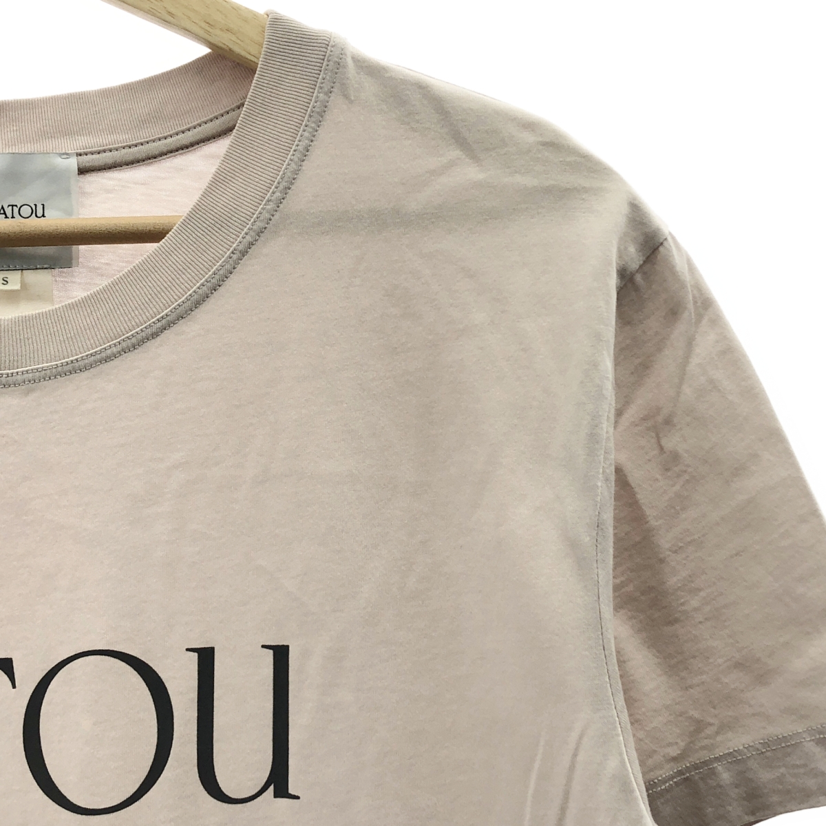 PATOU / パトゥ ロゴ プリント クルーネック Tシャツ カットソー