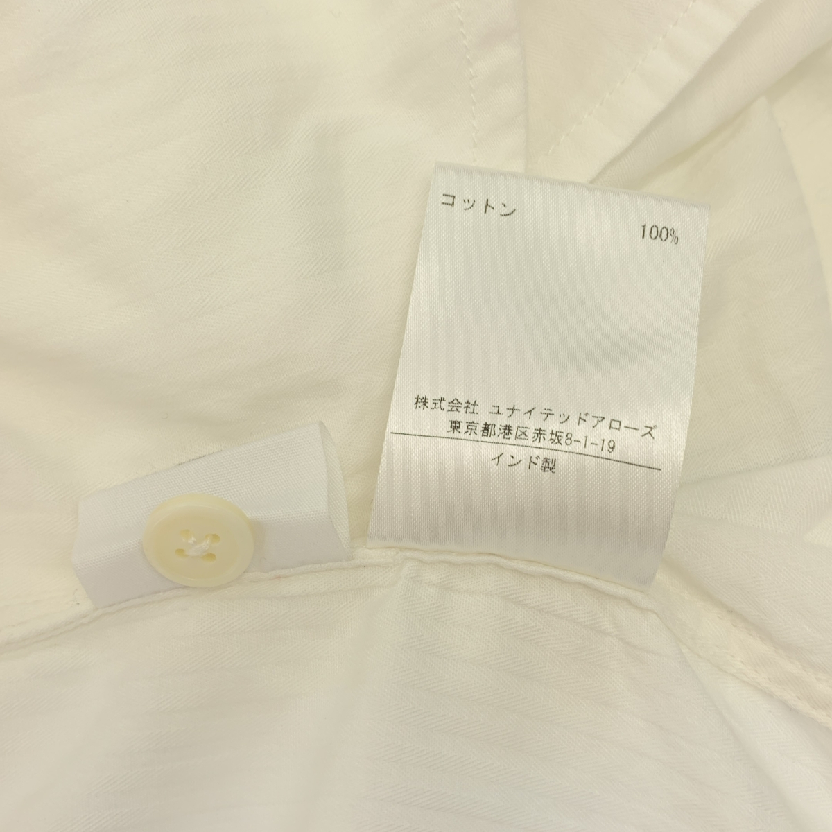 その他 コットン パイピング ワンピース