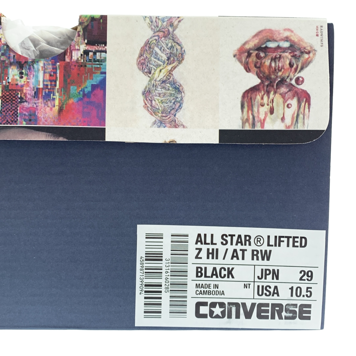 CONVERSE / コンバース x atmos x RADWIMPS ALL STAR (R) LIFTED Z HI /AT RW / × アトモス × ラッドウィンプス オールスター リフテッド スニーカー