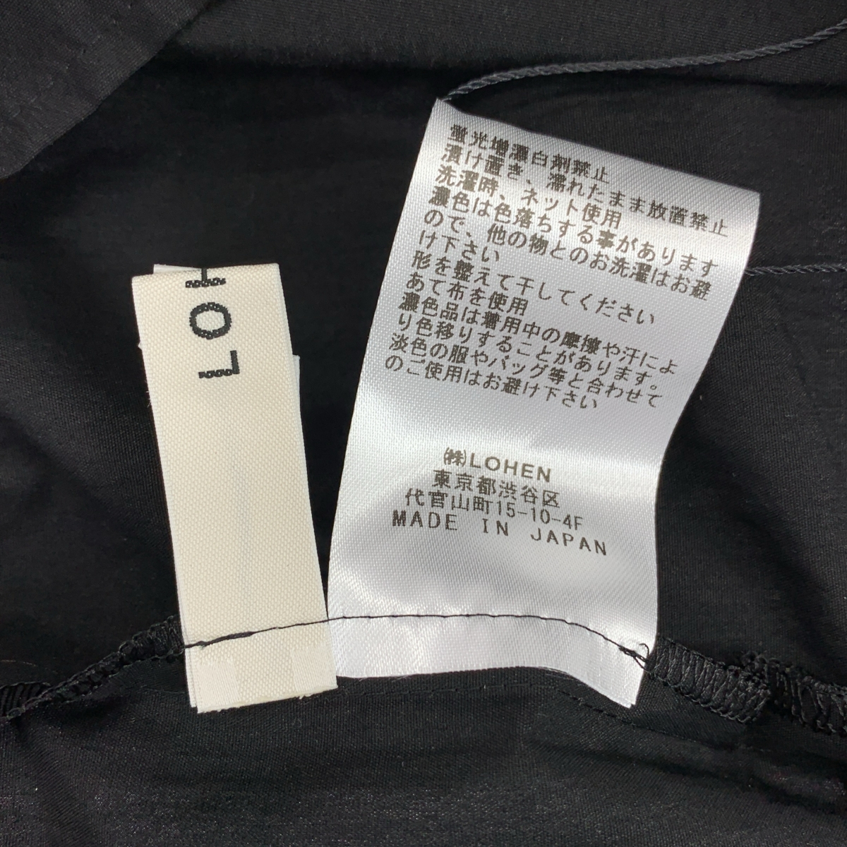 その他 DOUBLE BUTTON BLOUSE プルオーバー ブラウス シャツ