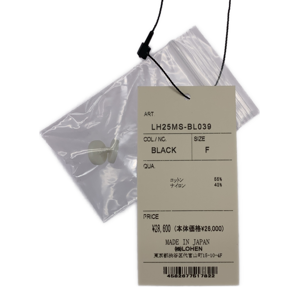 その他 DOUBLE BUTTON BLOUSE プルオーバー ブラウス シャツ