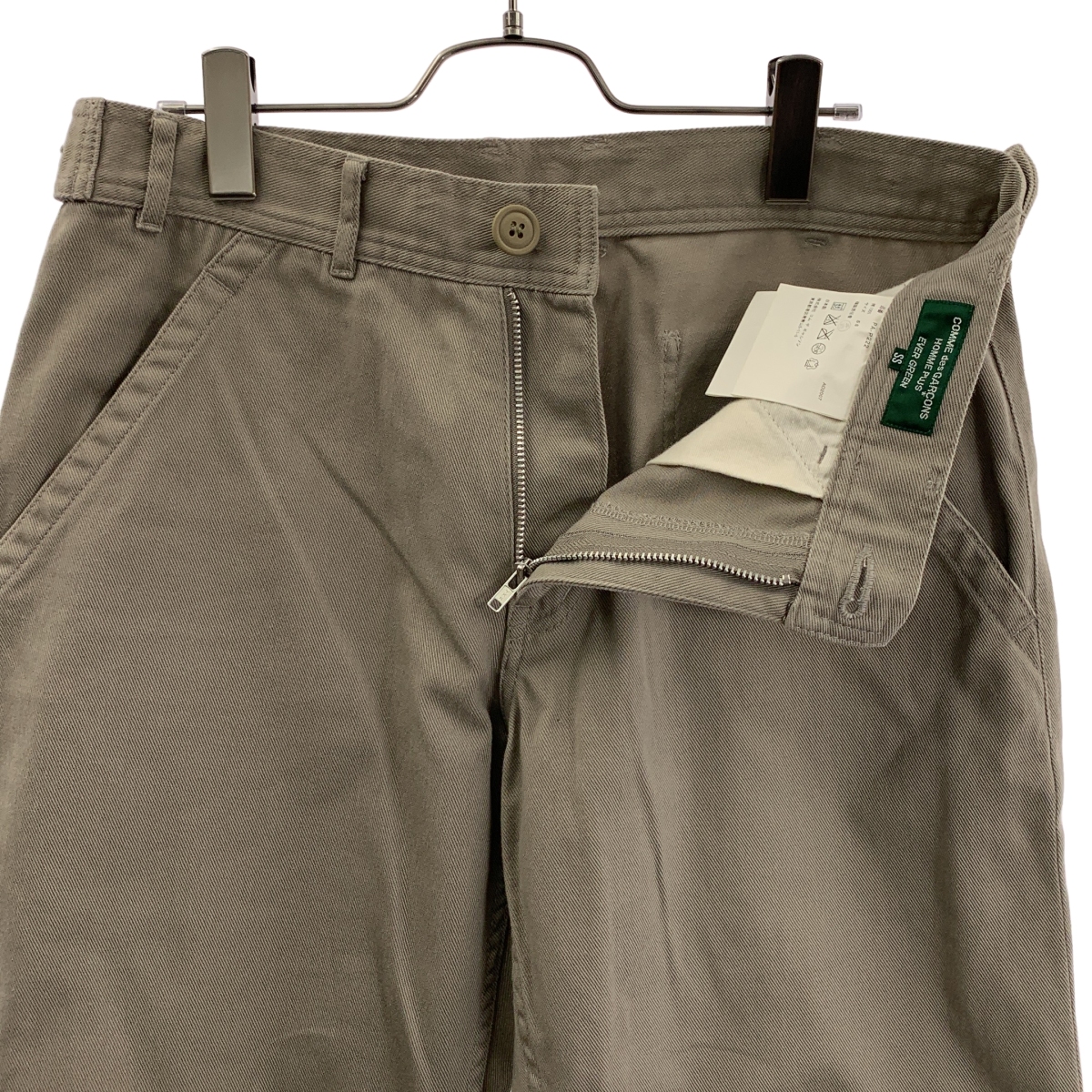 COMME des GARCONS HOMME PLUS / コムデギャルソンオムプリュス EVERGREEN / 製品洗い加工 コットン パンツ