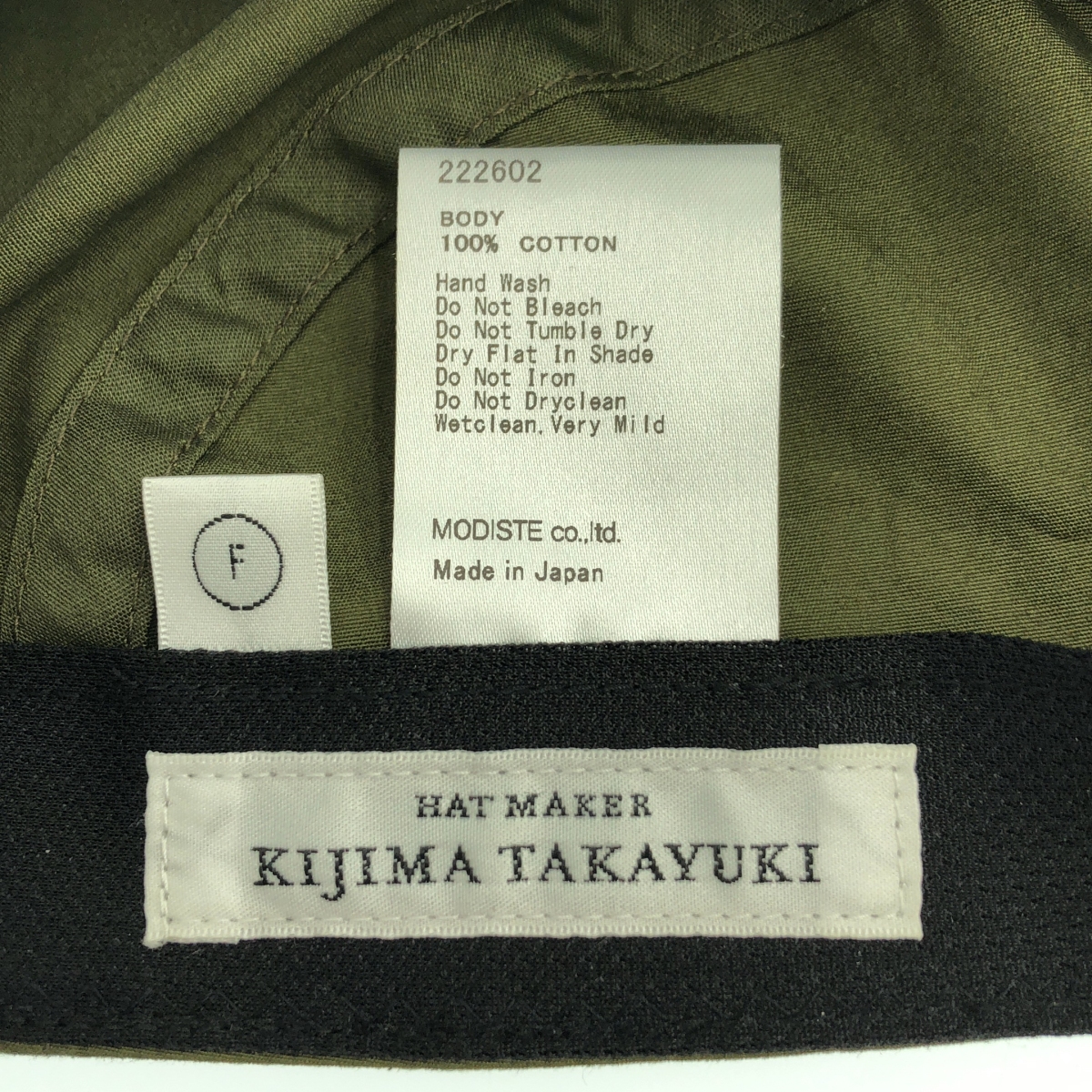 KIJIMA TAKAYUKI / キジマタカユキ Ventile Jep Cap ベンタイル ジェットキャップ