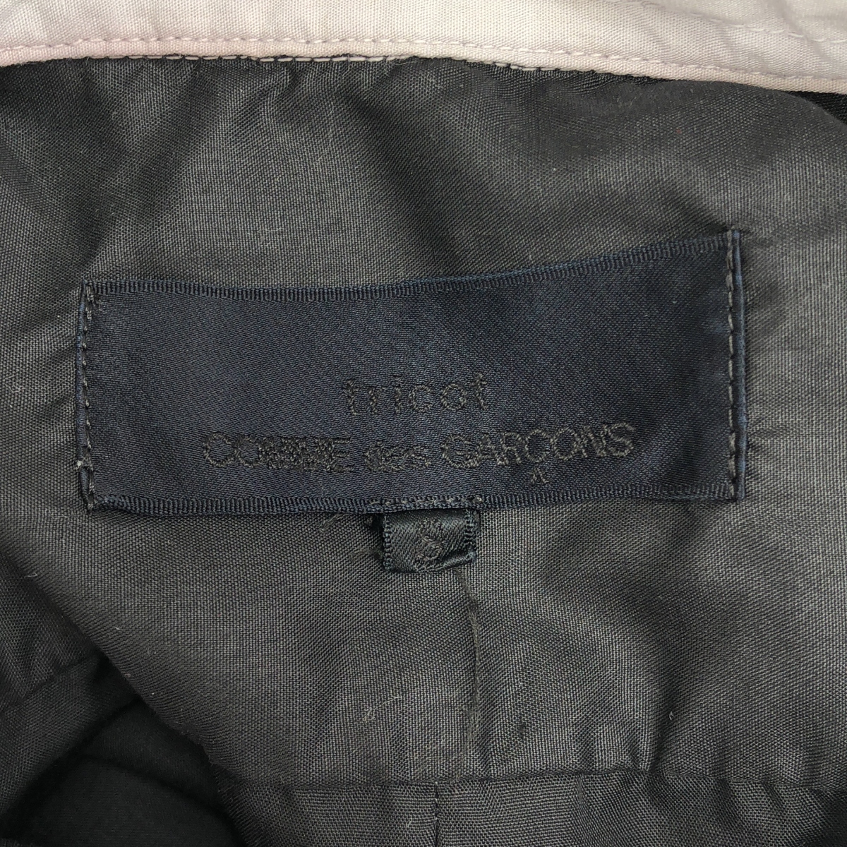 tricot COMME des GARCONS / トリココムデギャルソン ポリエステル 製品染め バイカラー 変形 フリル装飾 シャツ ブラウス