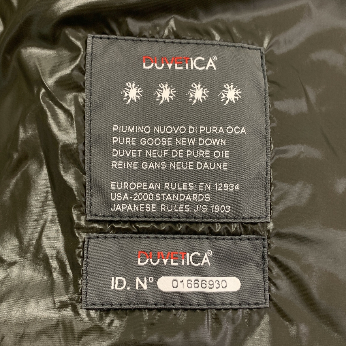 DUVETICA / デュベティカ ARISTEO / アリステオ フルジップ ダウンベスト フーディ