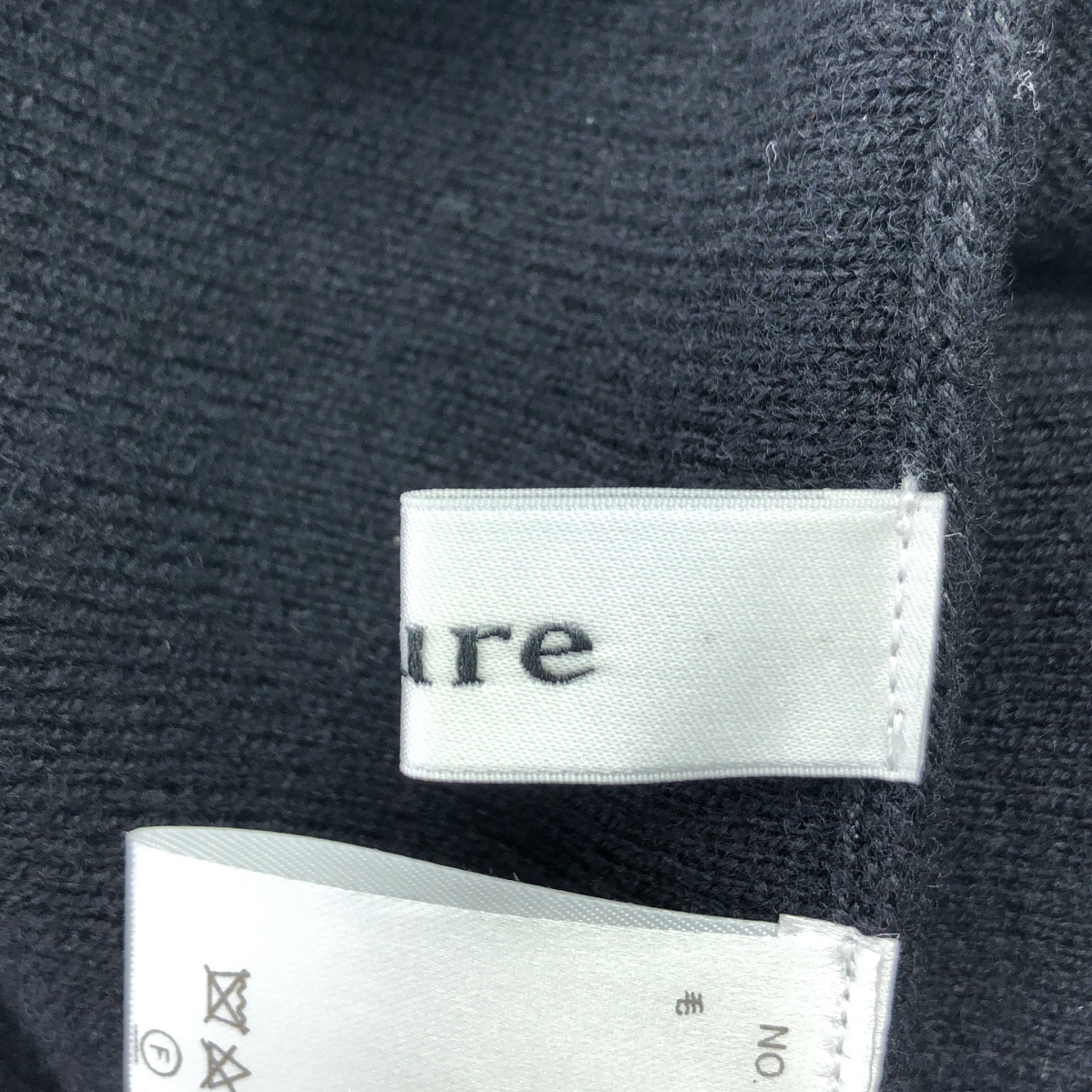 ebure / エブール ウール ニット スカート