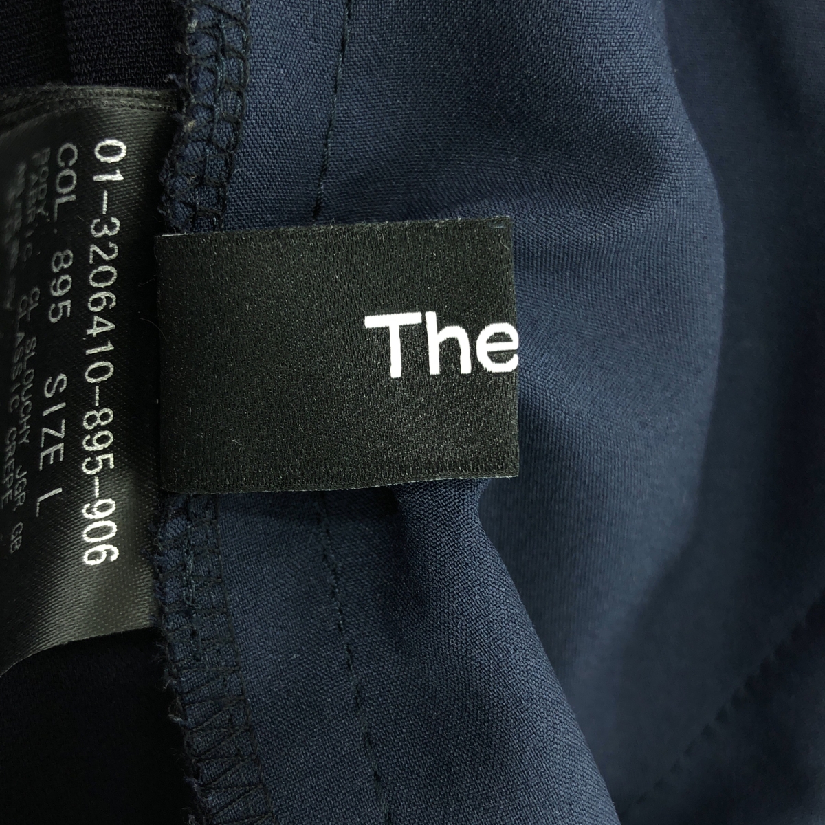 theory / セオリー CLASSIC CREPE CL SLOUCHY JGR GB ジョガーパンツ