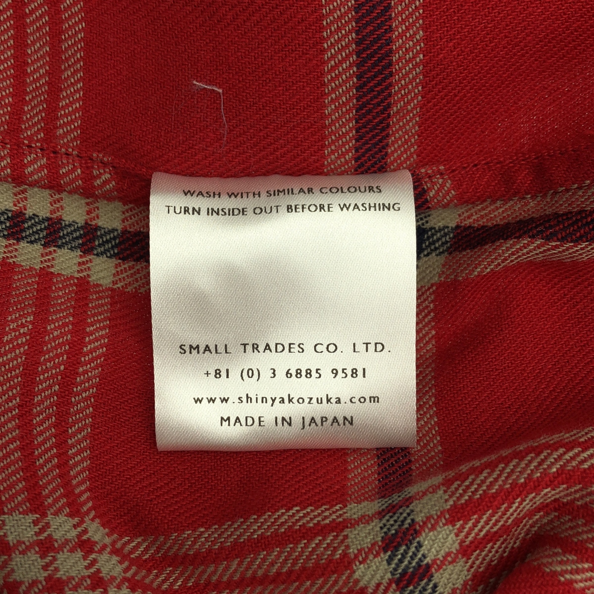 SHINYA KOZUKA / シンヤコヅカ HIS SHIRT ウール コットン チェック シャツ
