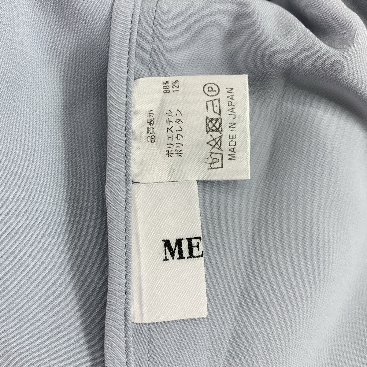 その他 MAT SATIN RELAX PANTS マットサテン リラックスパンツ