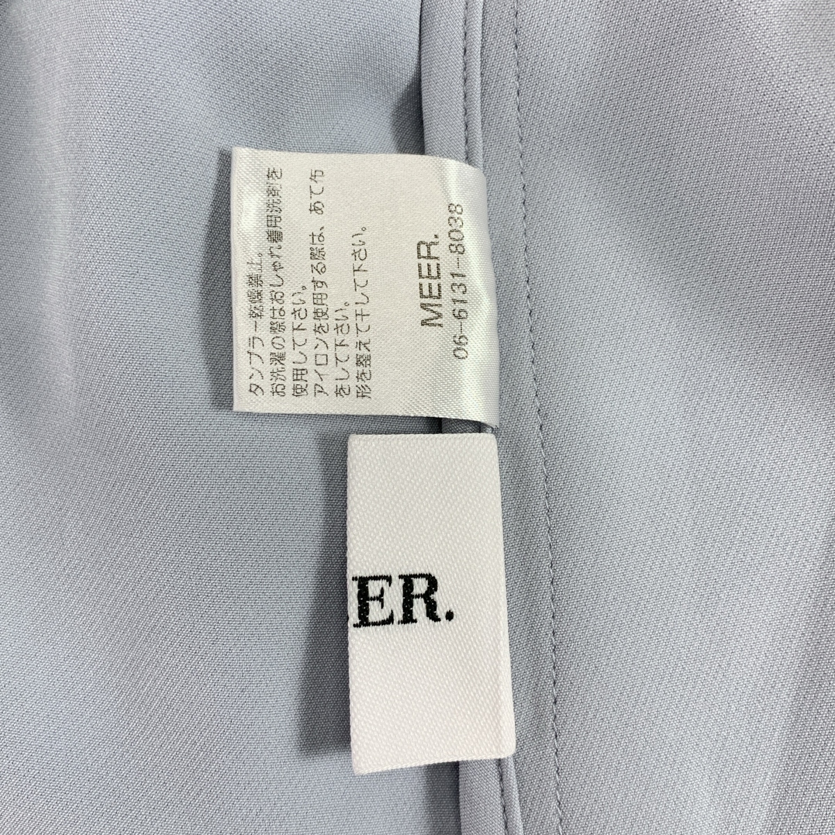 その他 MAT SATIN RELAX PANTS マットサテン リラックスパンツ