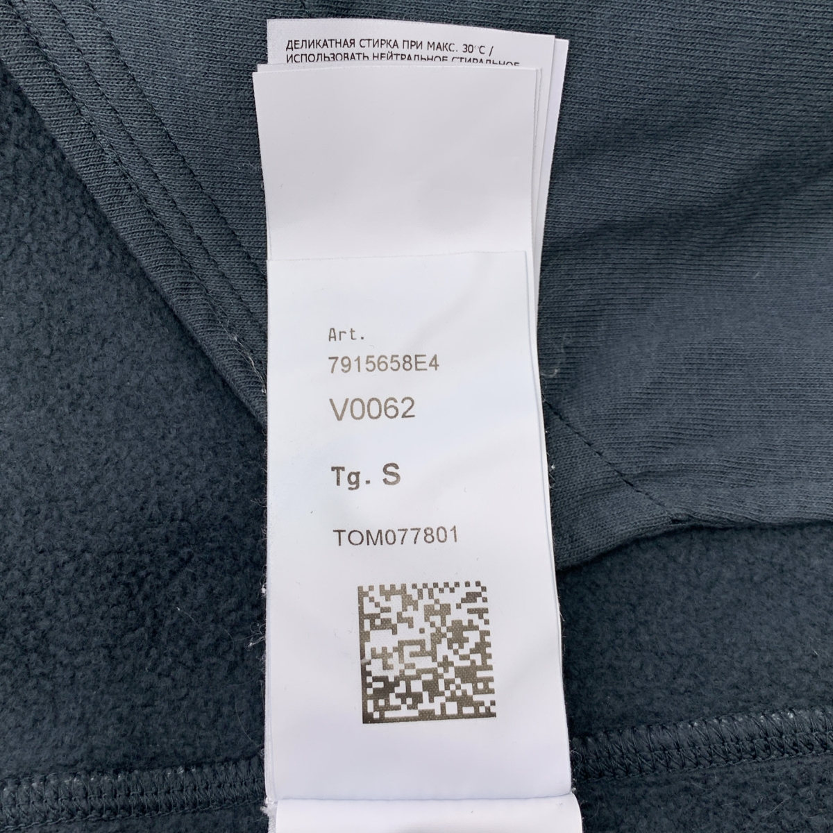 STONE ISLAND / ストーンアイランド Hand Colouring Garment Dyed Cotton Pile Jacket / ガーメントダイ フーデッド ジャケット