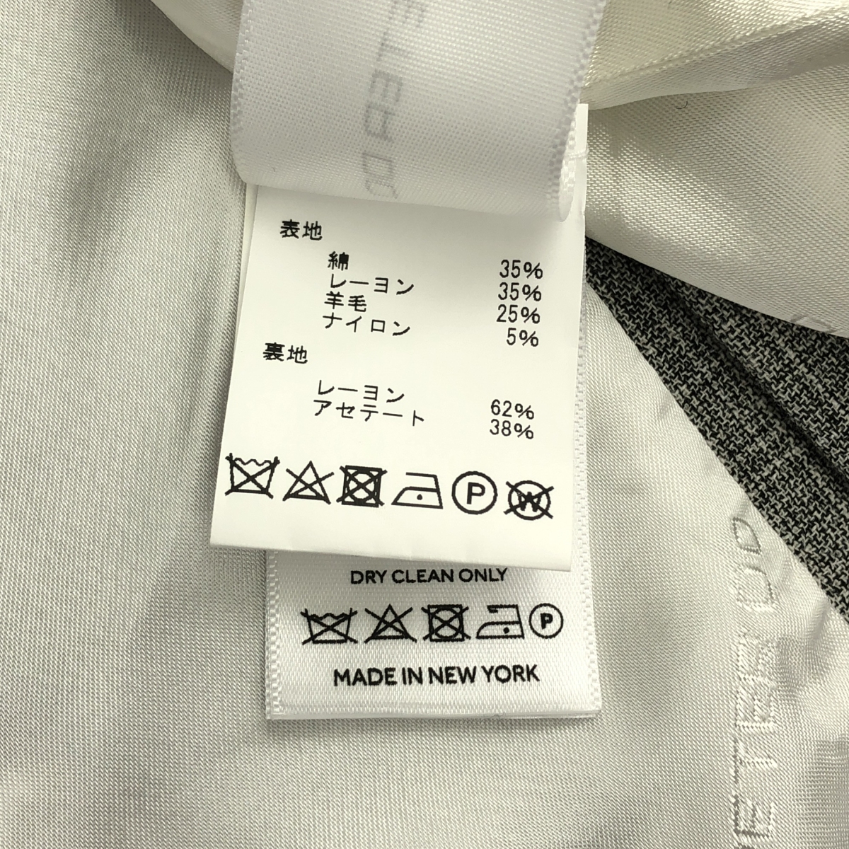 その他 コットン ウール Vネック ノースリーブ ワンピース