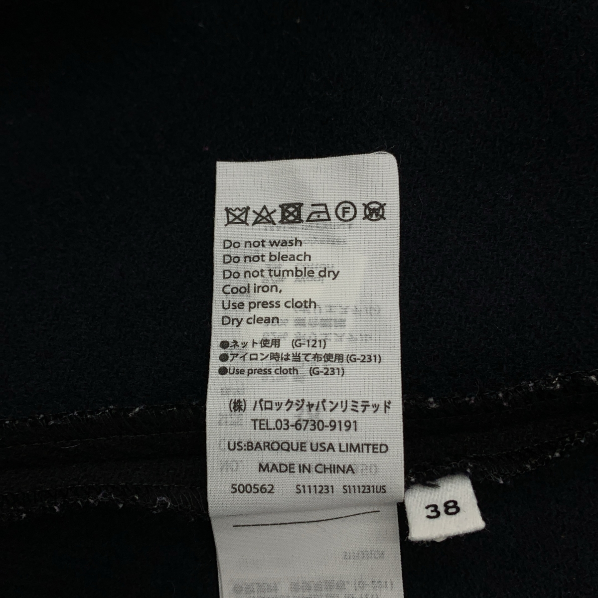 ENFOLD / エンフォルド ROUND HEM COAT / ウール ラウンド ヘム ショート コート