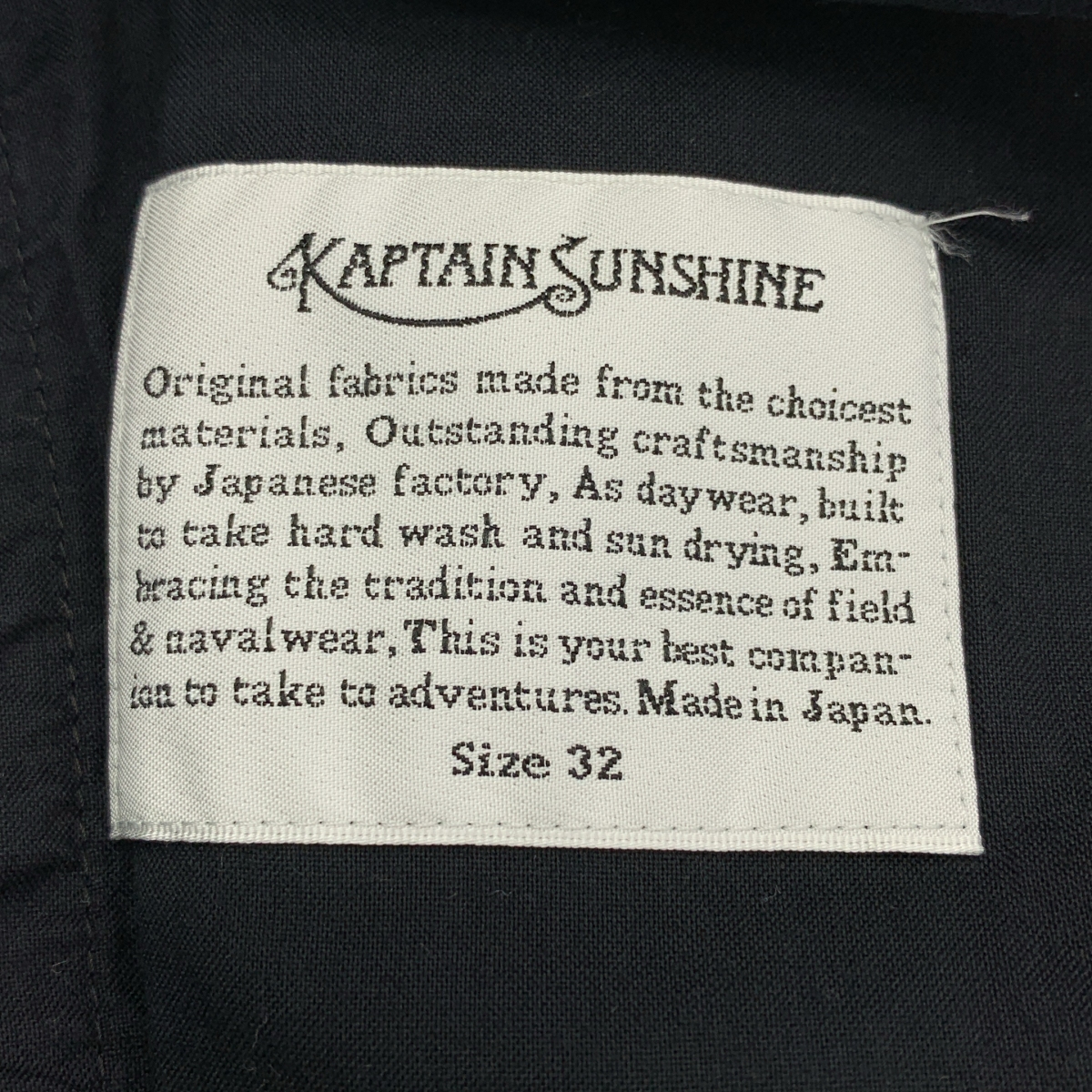 Kaptain Sunshine / キャプテンサンシャイン Easy Trouser リネン シルク イージートラウザー パンツ