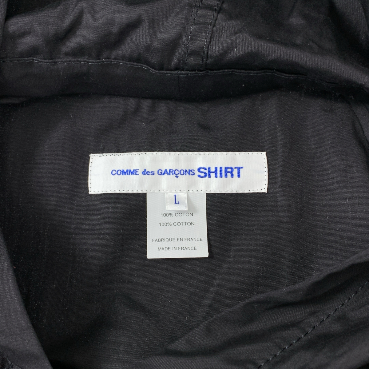 COMME des GARCONS SHIRT / コムデギャルソンシャツ cotton poplin plain / ポプリン フロントポケット アノラック フーディ
