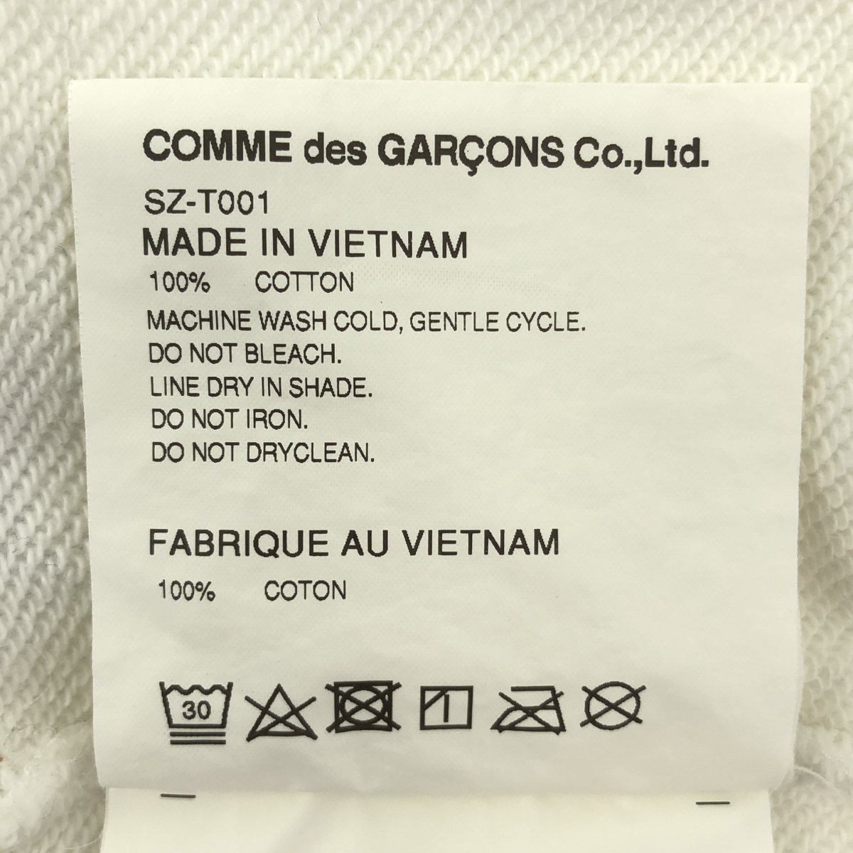 その他 ロゴ スウェット プルオーバー フーディ