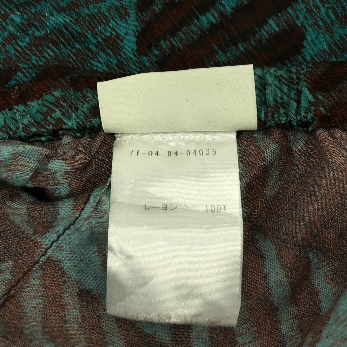 DRIES VAN NOTEN / ドリスヴァンノッテン レーヨン プリント チェック イージー パンツ