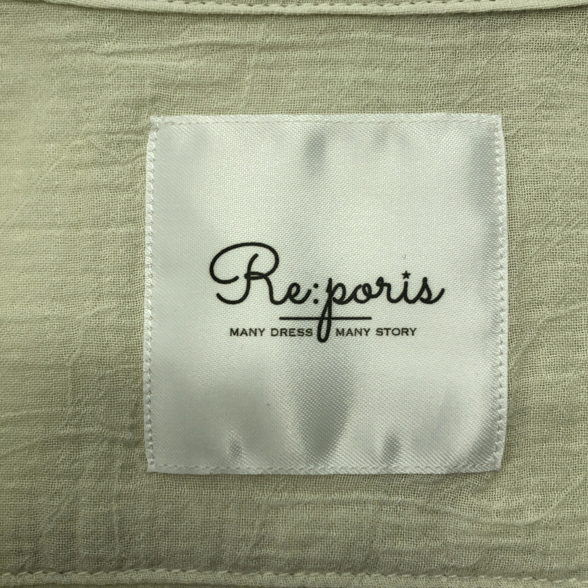 Re:poris / レポリス コットン オープンカラーシャツ