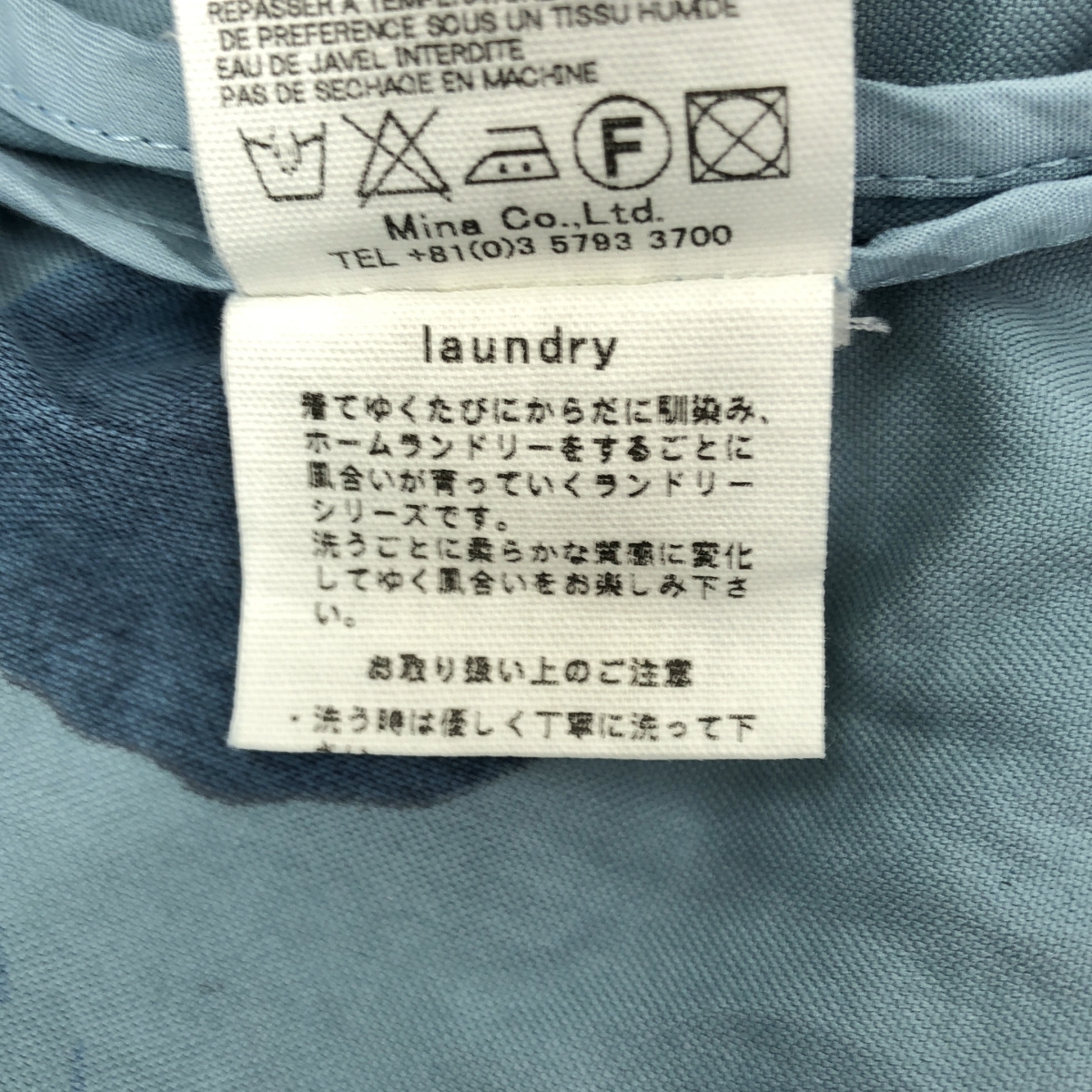 mina perhonen / ミナペルホネン cats & dogs / 総柄 ノーカラー ポケット ワンピース