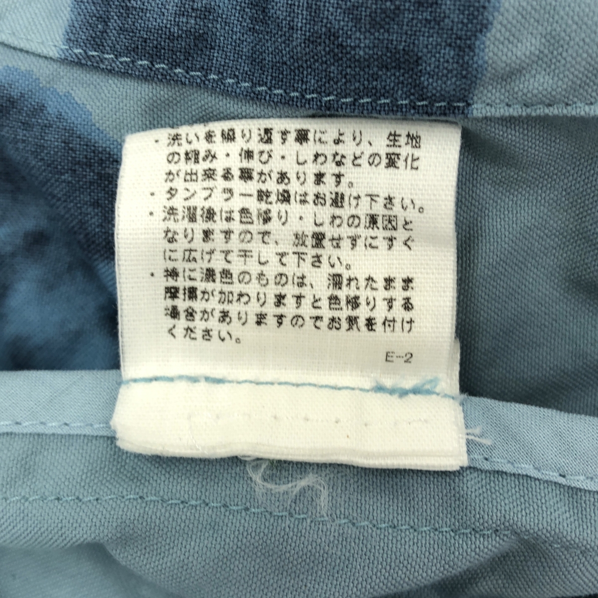 mina perhonen / ミナペルホネン cats & dogs / 総柄 ノーカラー ポケット ワンピース