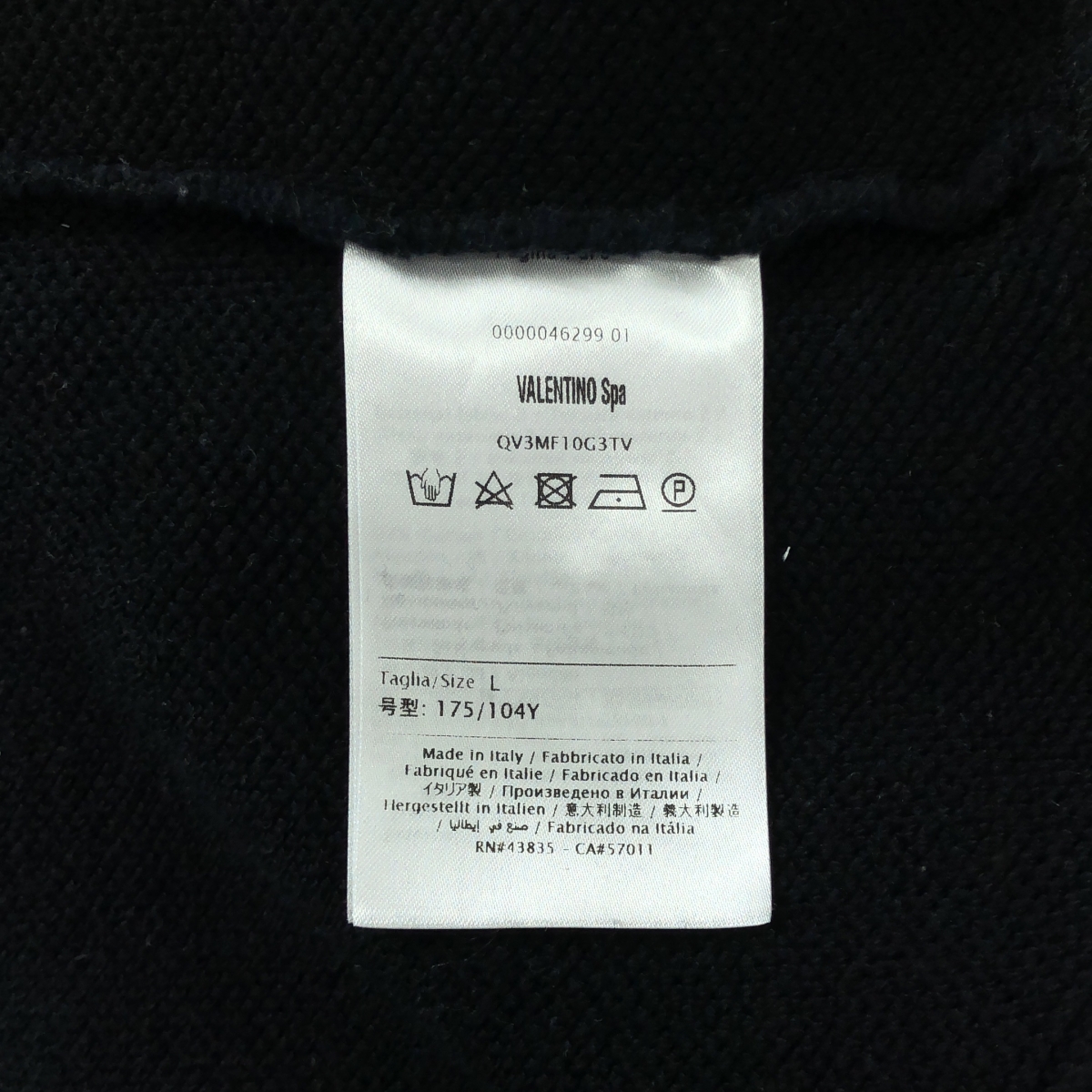 VALENTINO / ヴァレンティノ VLTNロゴ スウェット トレーナー