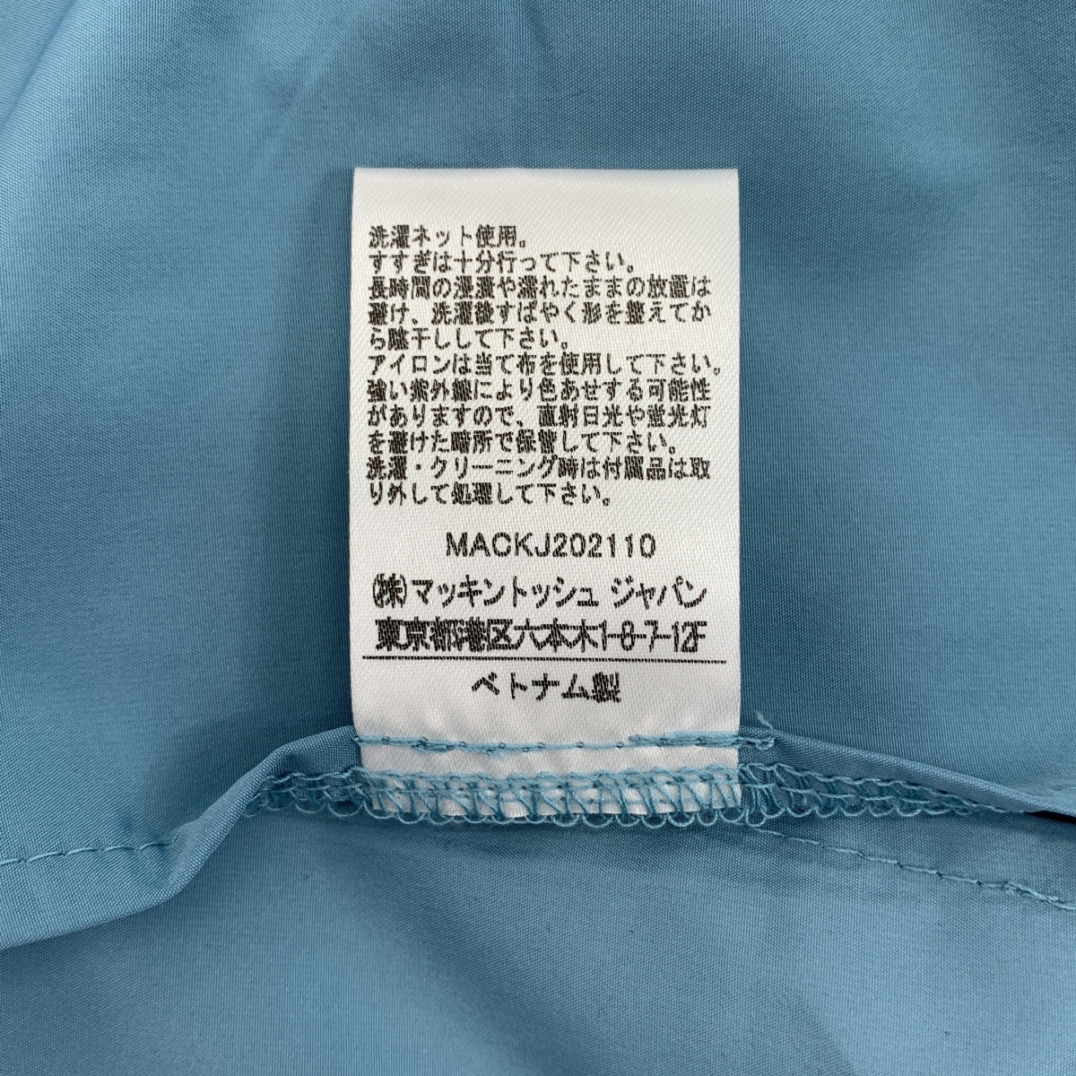 Traditional Weatherwear / トラディショナルウェザーウェア PENRITH RAIN PA / ロゴ パッカブルレイン コート