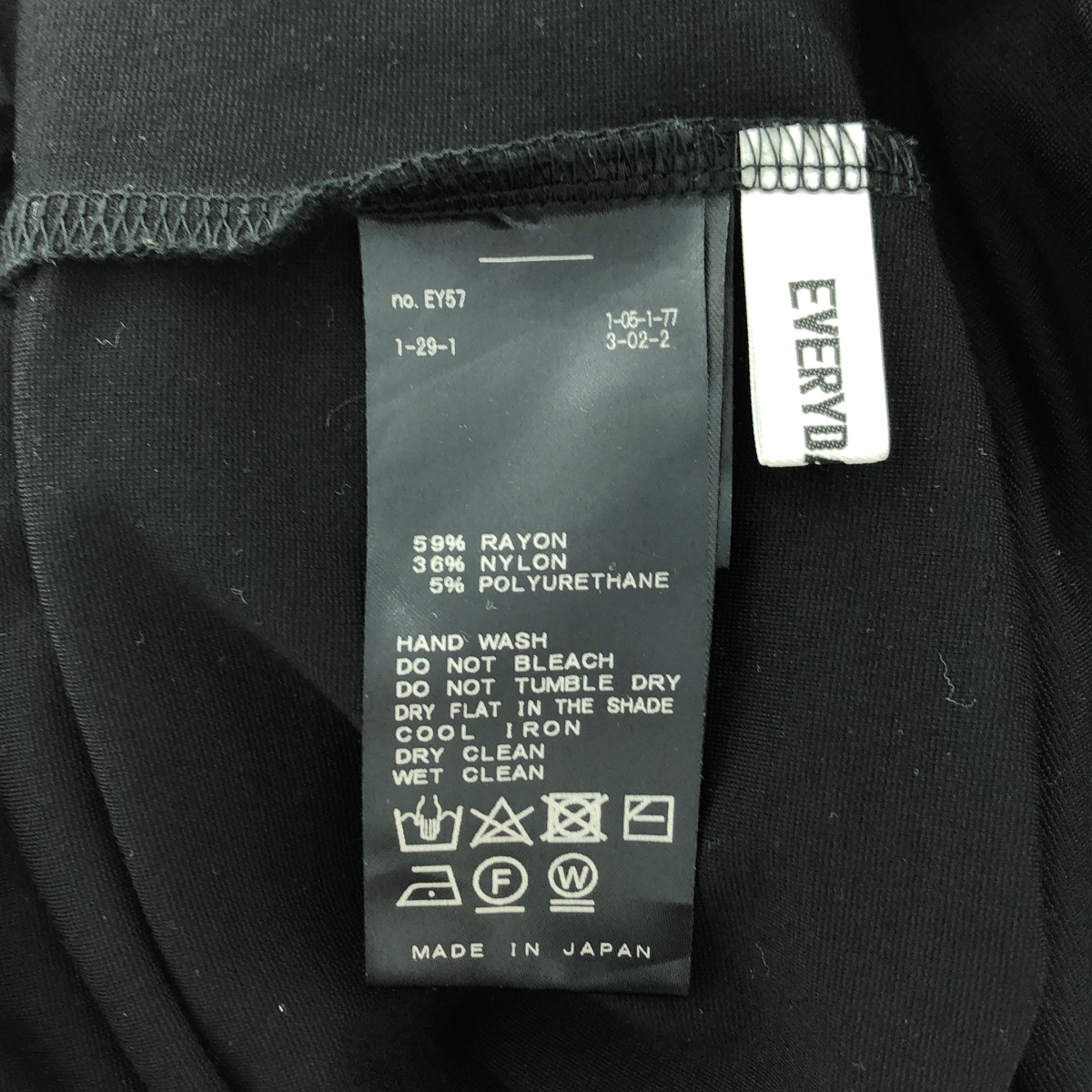 Deuxieme Classe / ドゥーズィエムクラス EVERYDAYILIKE.  チェーン ドレス ワンピース ジャージワンピース