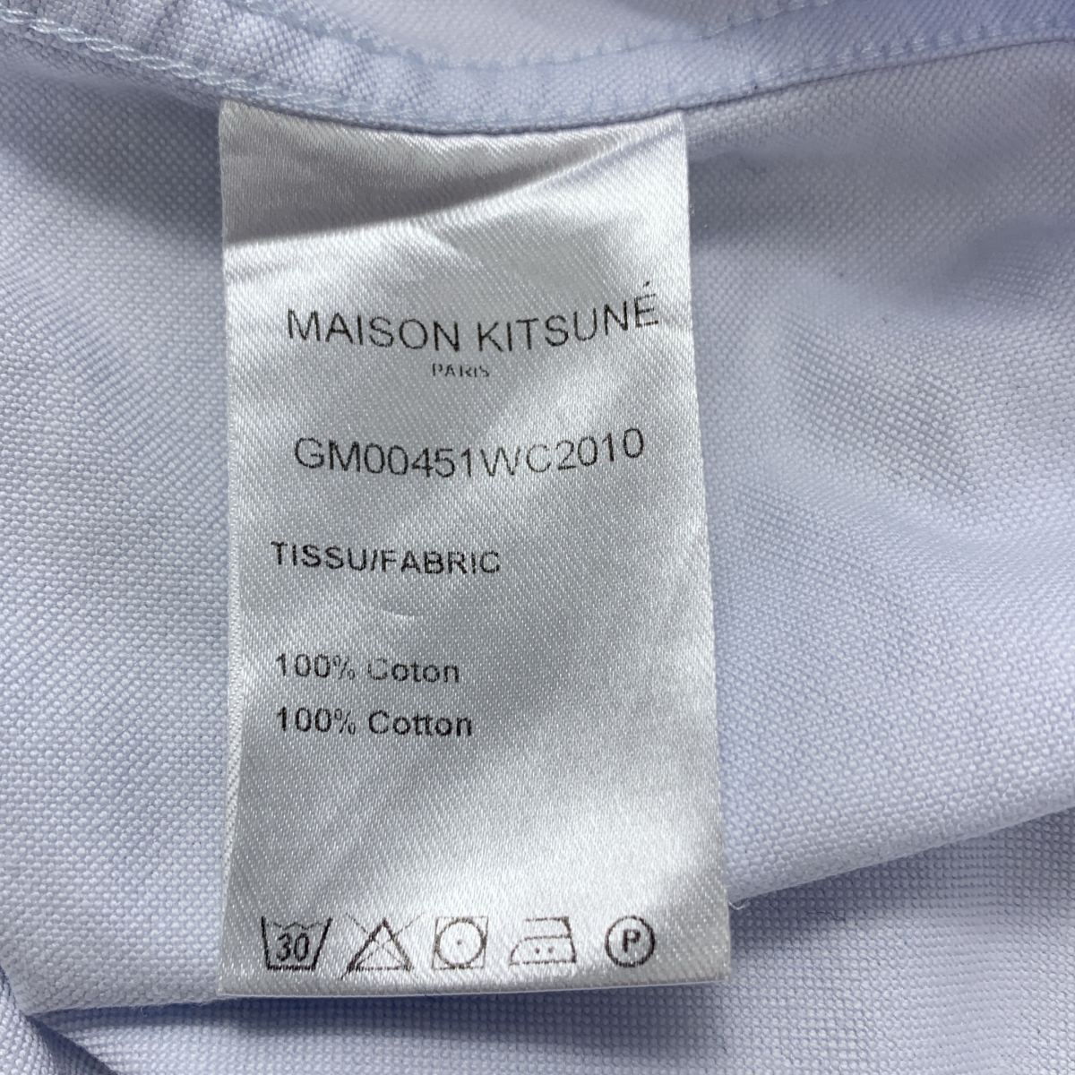 MAISON KITSUNE / メゾンキツネ ワンポイント ロゴ ボタンダウンシャツ
