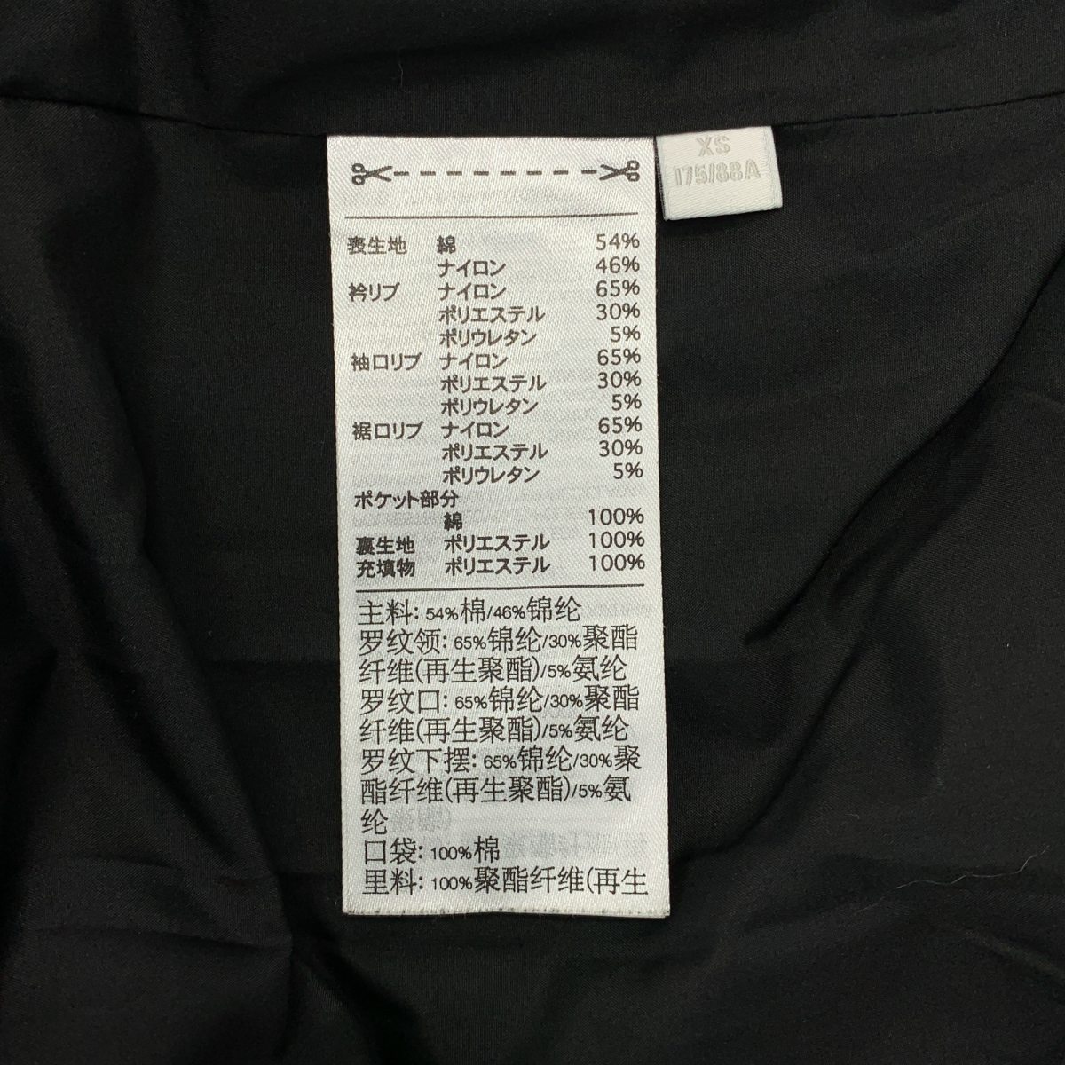 Y-3 / ワイスリー BOMBER / オーバーシルエット ロゴジップ ボンバージャケット ブルゾン