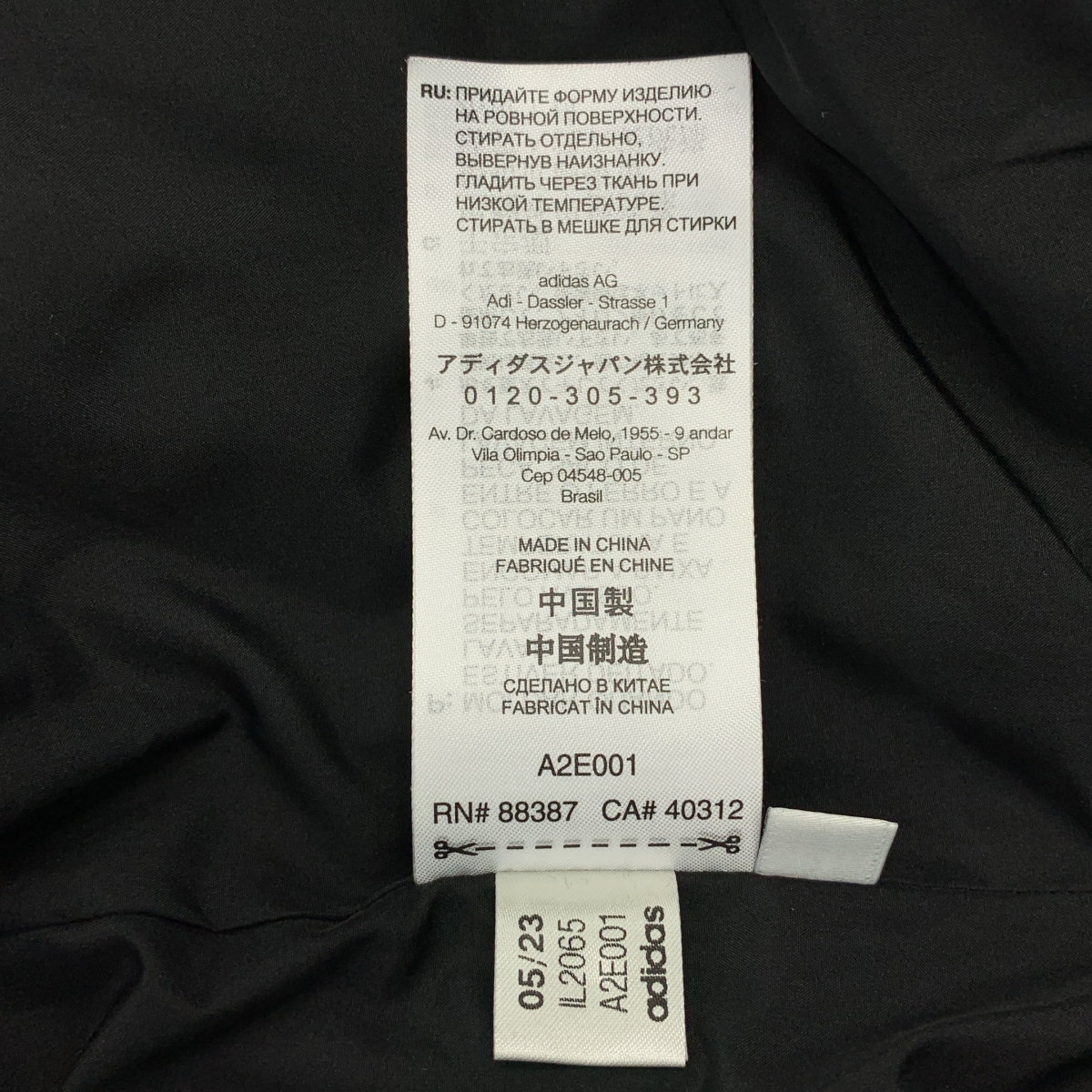 Y-3 / ワイスリー BOMBER / オーバーシルエット ロゴジップ ボンバージャケット ブルゾン