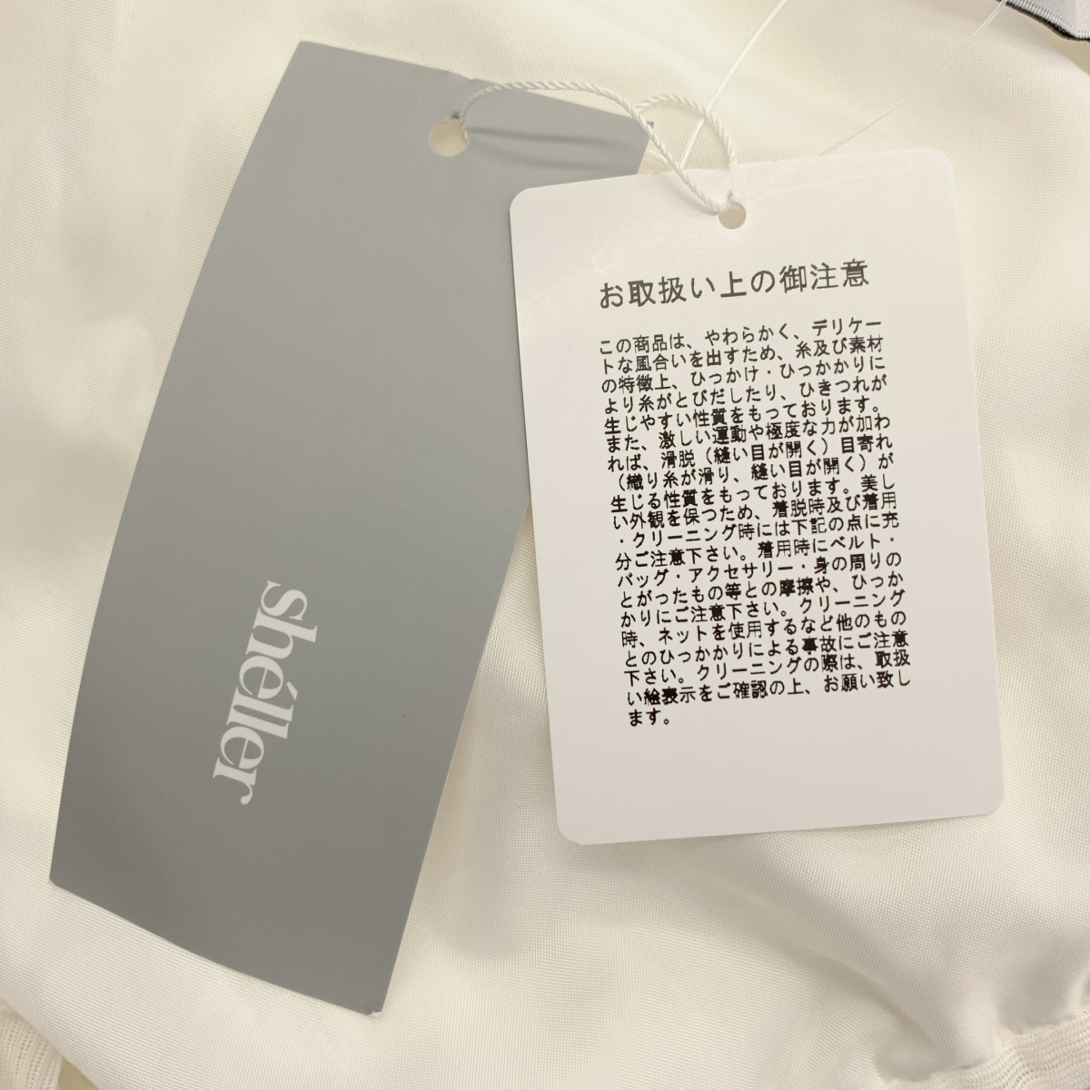 その他 2way lace stripe long dress レース ストライプ ロングドレス ワンピース