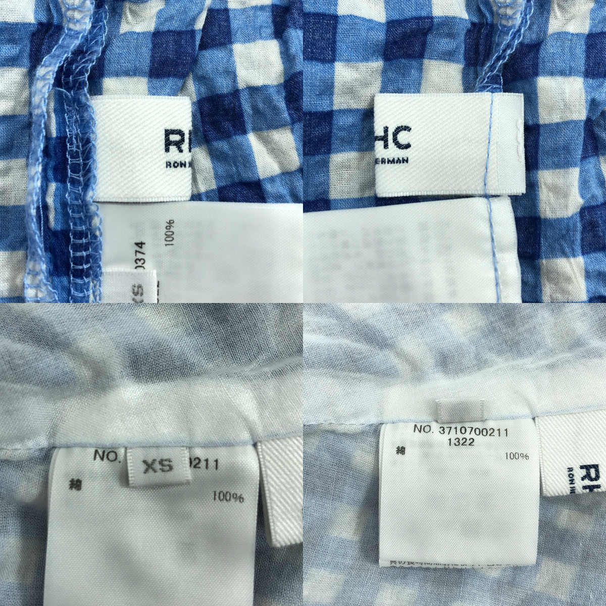RHC Ron Herman / アールエイチシーロンハーマン セットアップ / ギンガムチェック トップス パンツ