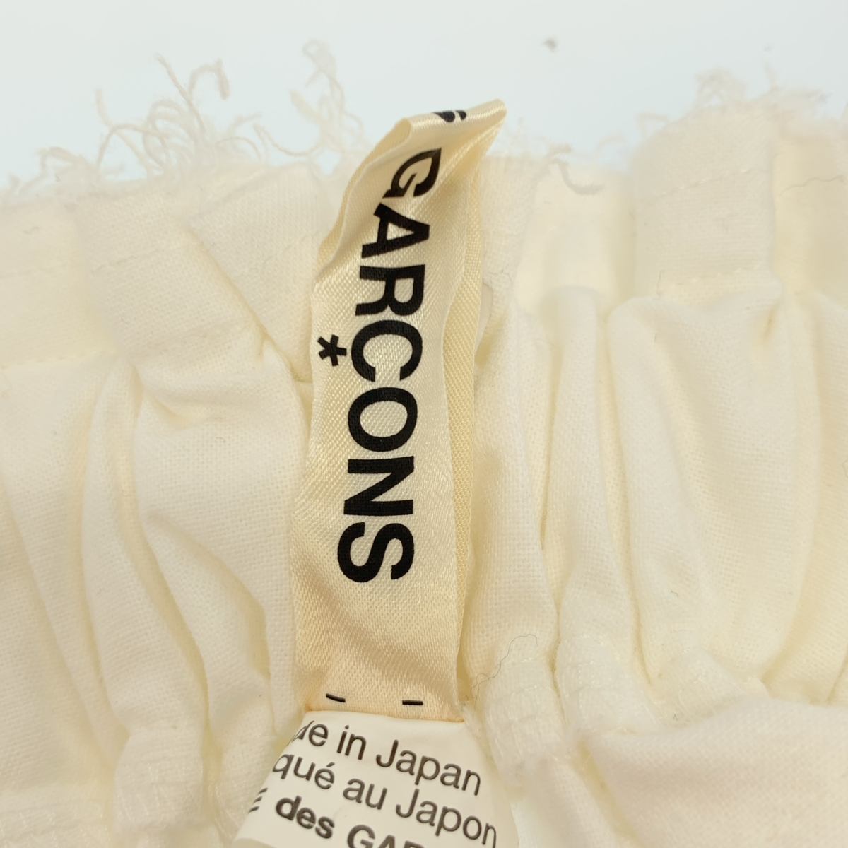 COMME des GARCONS / コムデギャルソン コットン 断ち切り ドローストリング ギャザー ボリューム スカート