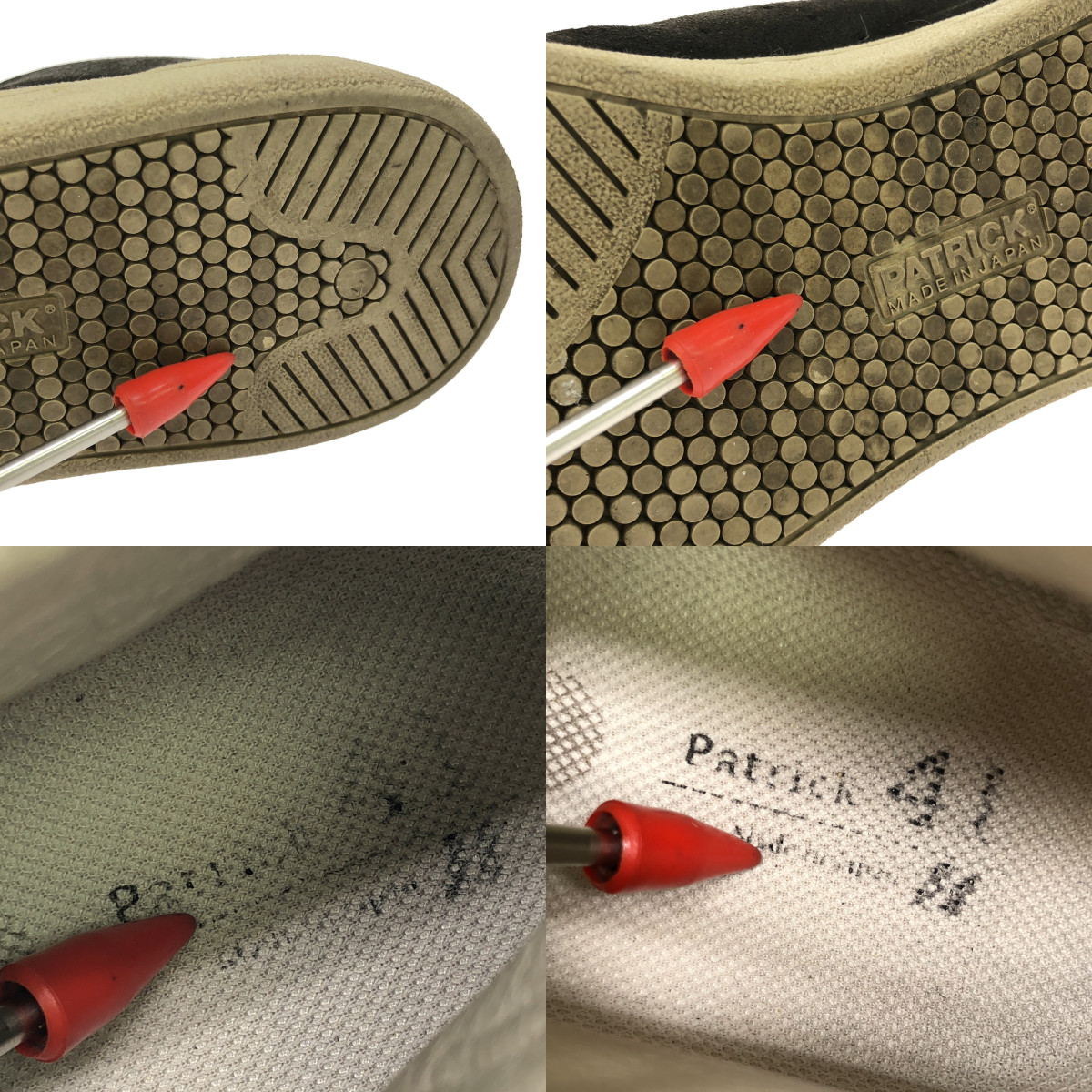 PATRICK / パトリック PUNCH スエード ハイカット スニーカー