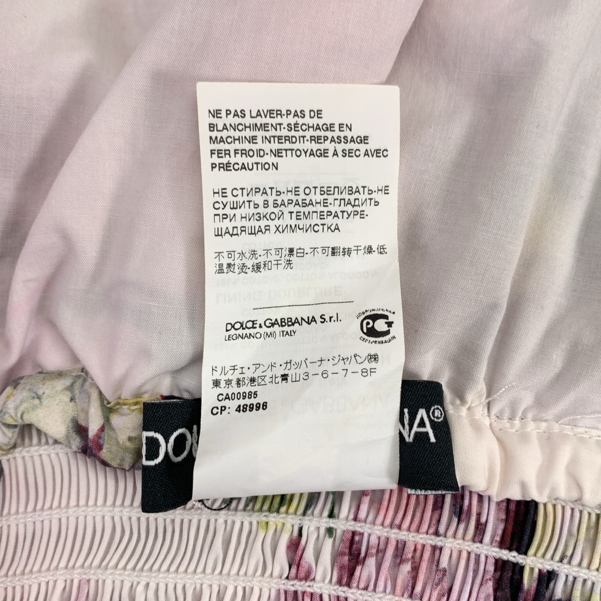 DOLCE＆GABBANA / ドルチェ＆ガッバーナドルガバ フローラル プリント ノースリーブ ドレス ワンピース