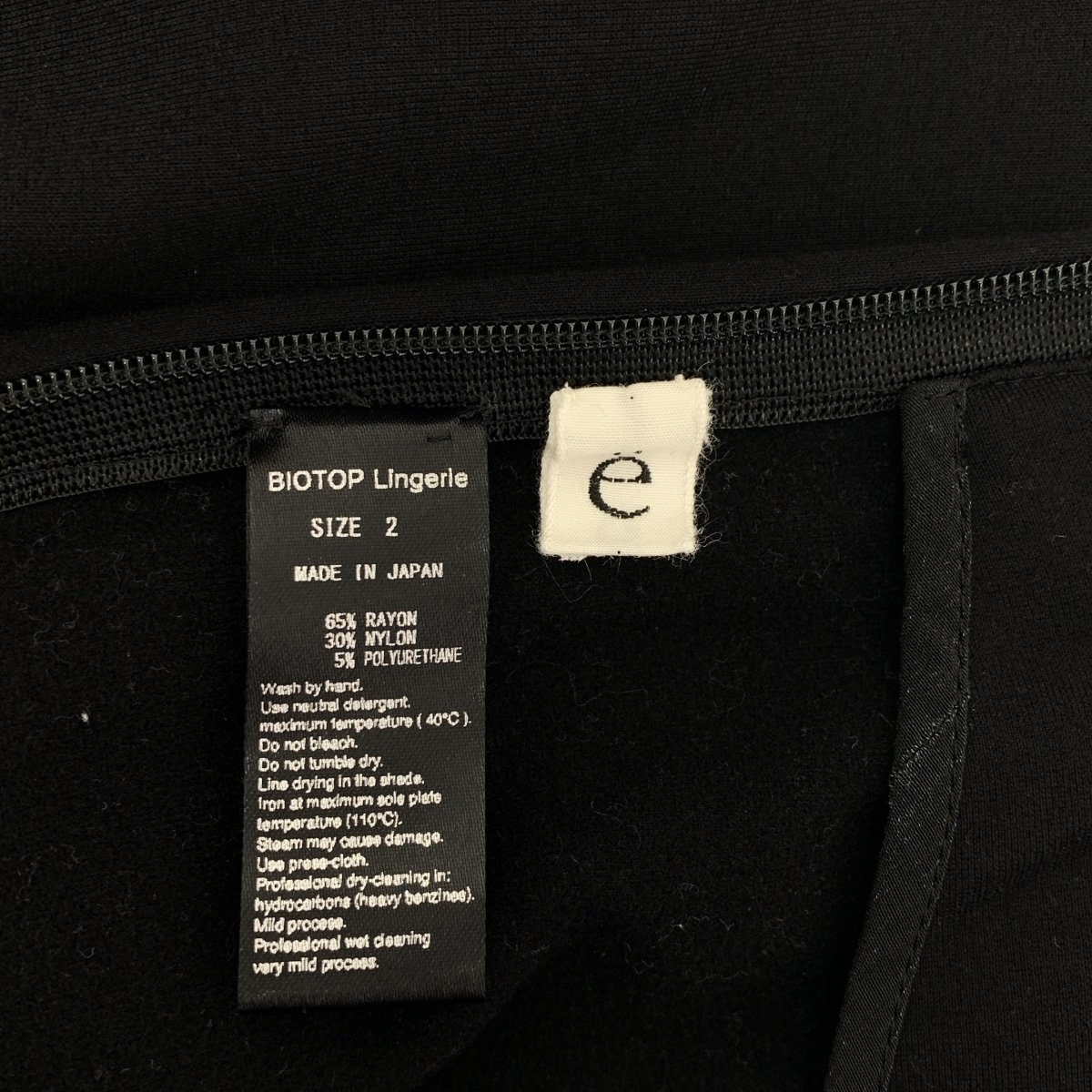 その他 Tiny pants ストレッチポンチ レギンスパンツ