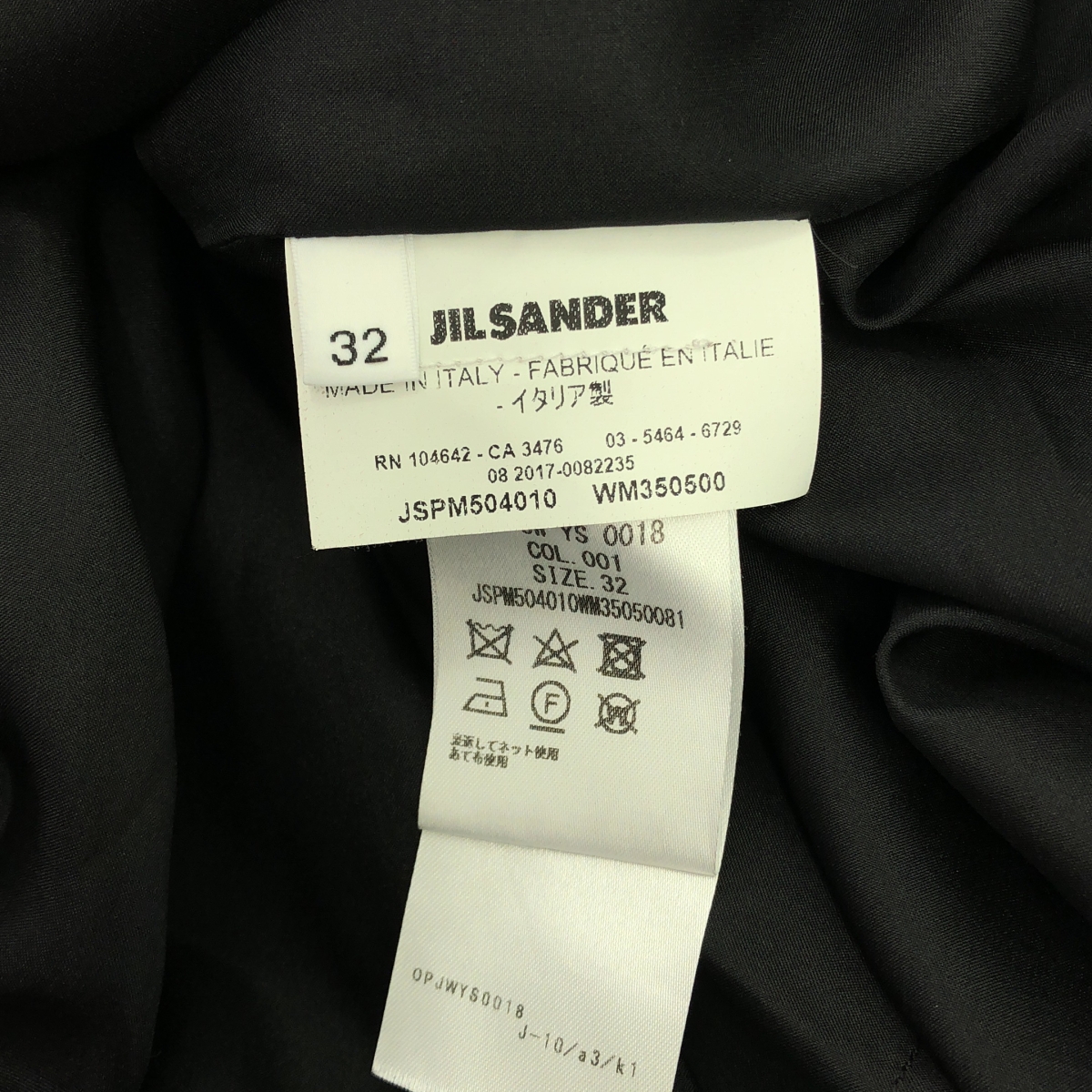 JIL SANDER / ジルサンダー ノースリーブ アセテートレーヨン ドレープワンピース