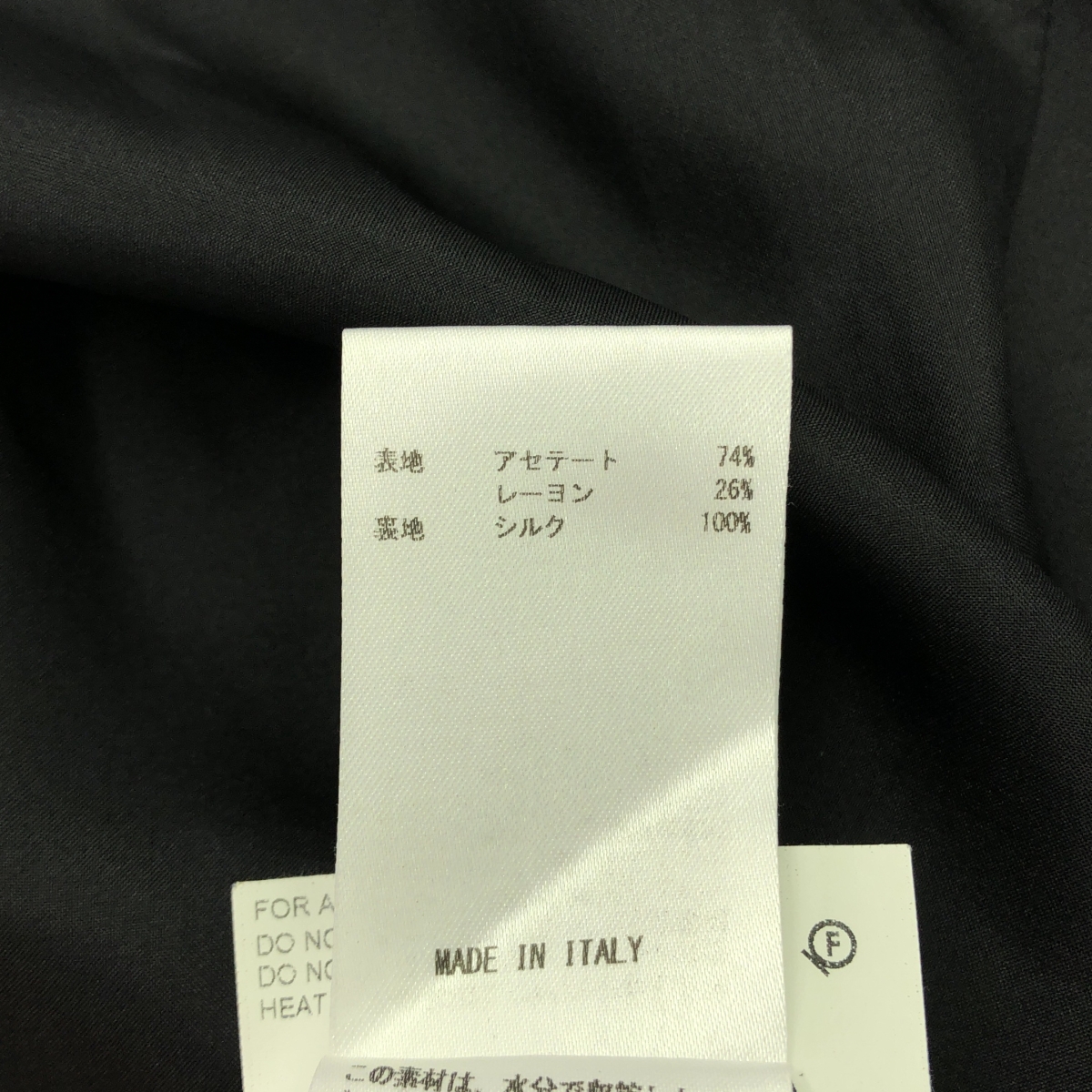 JIL SANDER / ジルサンダー ノースリーブ アセテートレーヨン ドレープワンピース