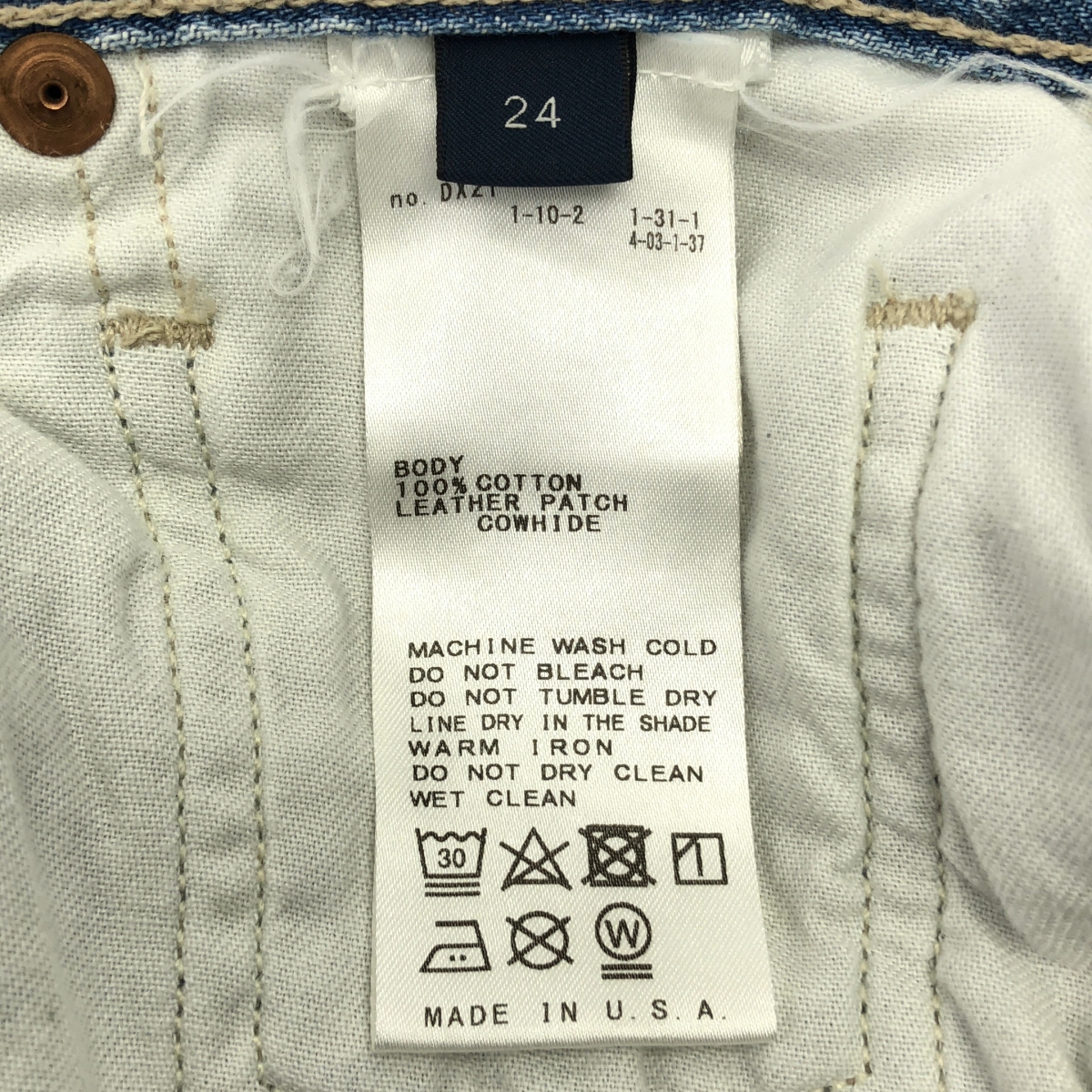 その他 BRYNN DRAWSTRINGS / ロールアップ ワイド デニムパンツ