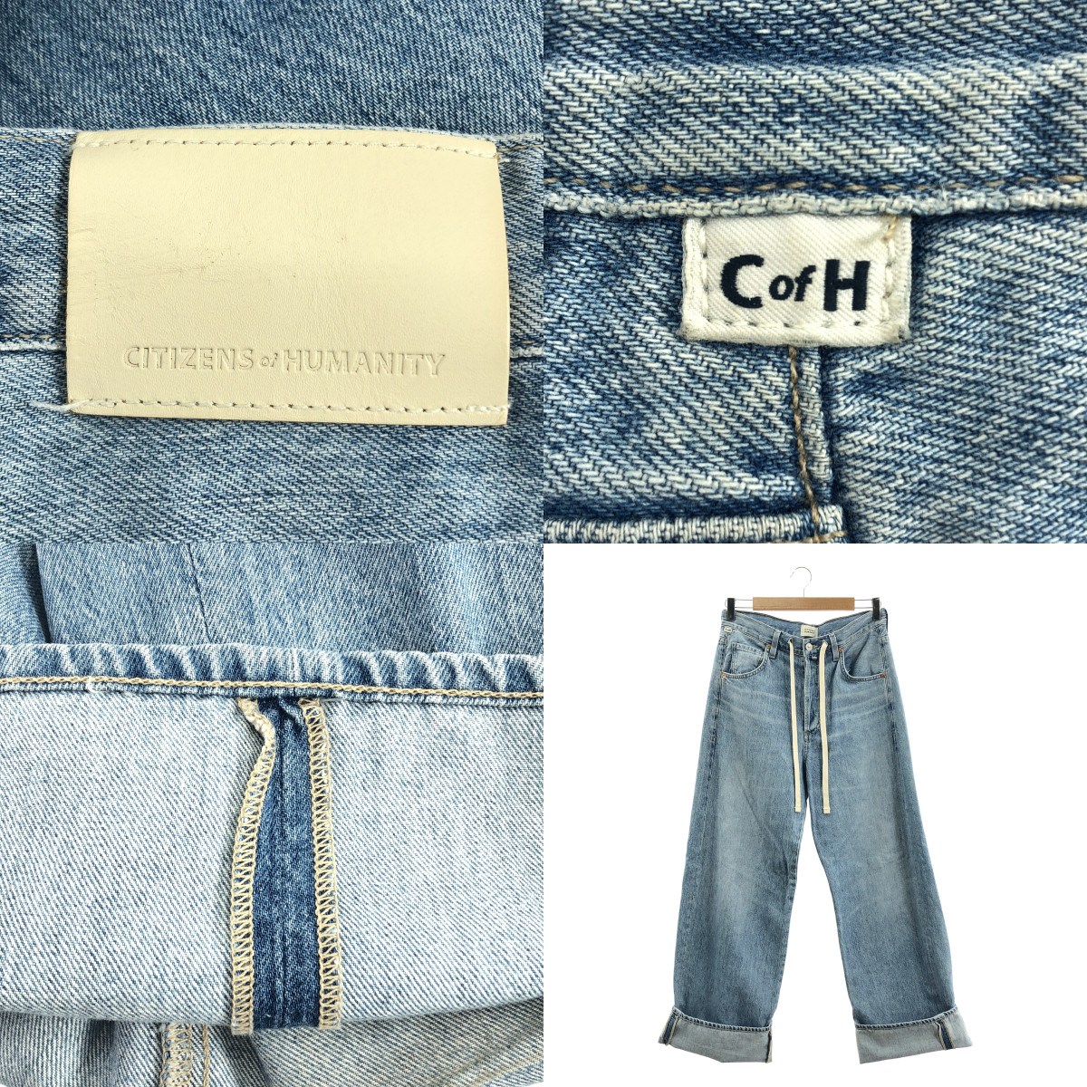 その他 BRYNN DRAWSTRINGS / ロールアップ ワイド デニムパンツ