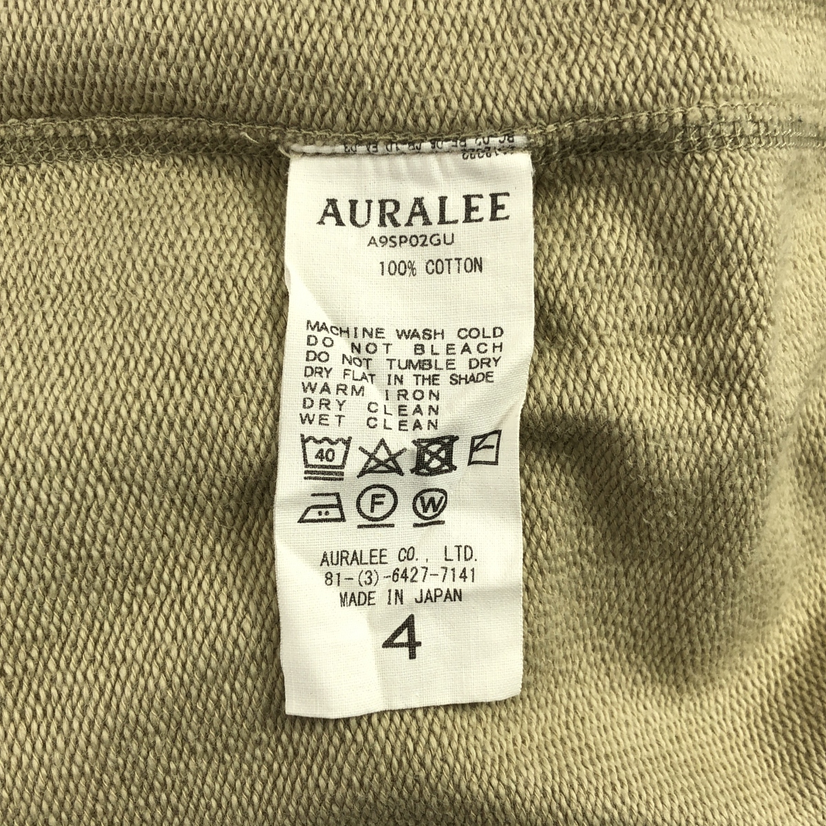 AURALEE / オーラリー SUPER SOFT SWEAT BIG P/O 裏起毛 クルーネック トレーナー