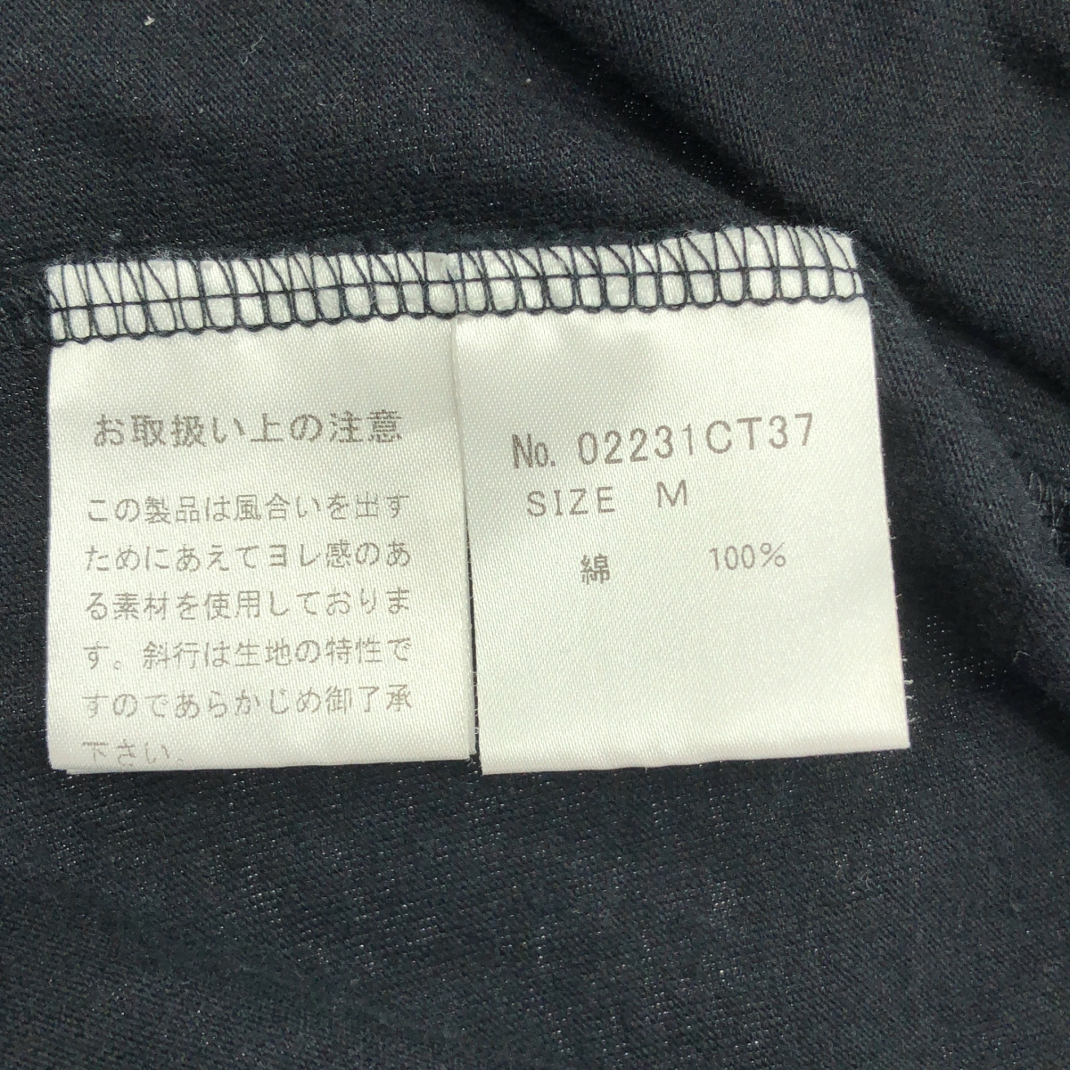 HYSTERIC GLAMOUR / ヒステリックグラマー BABY HYSTERIC プリント カットソー Tシャツ