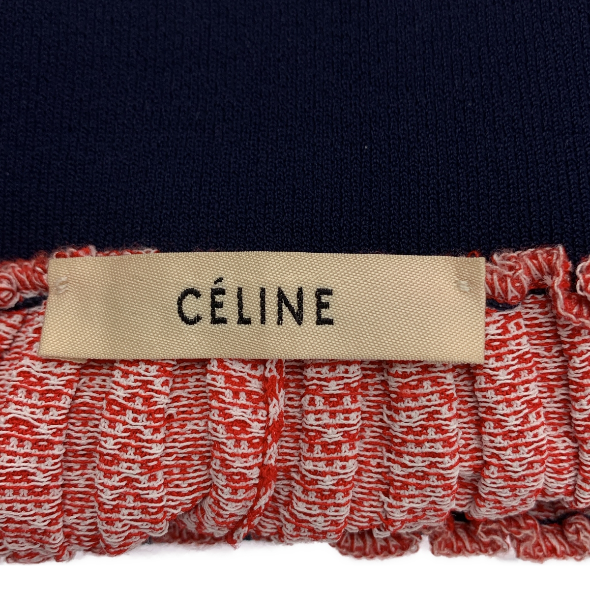 CELINE / セリーヌ by Phoebe Philo フィービー / ボーダー プリーツ フレア ロングスカート